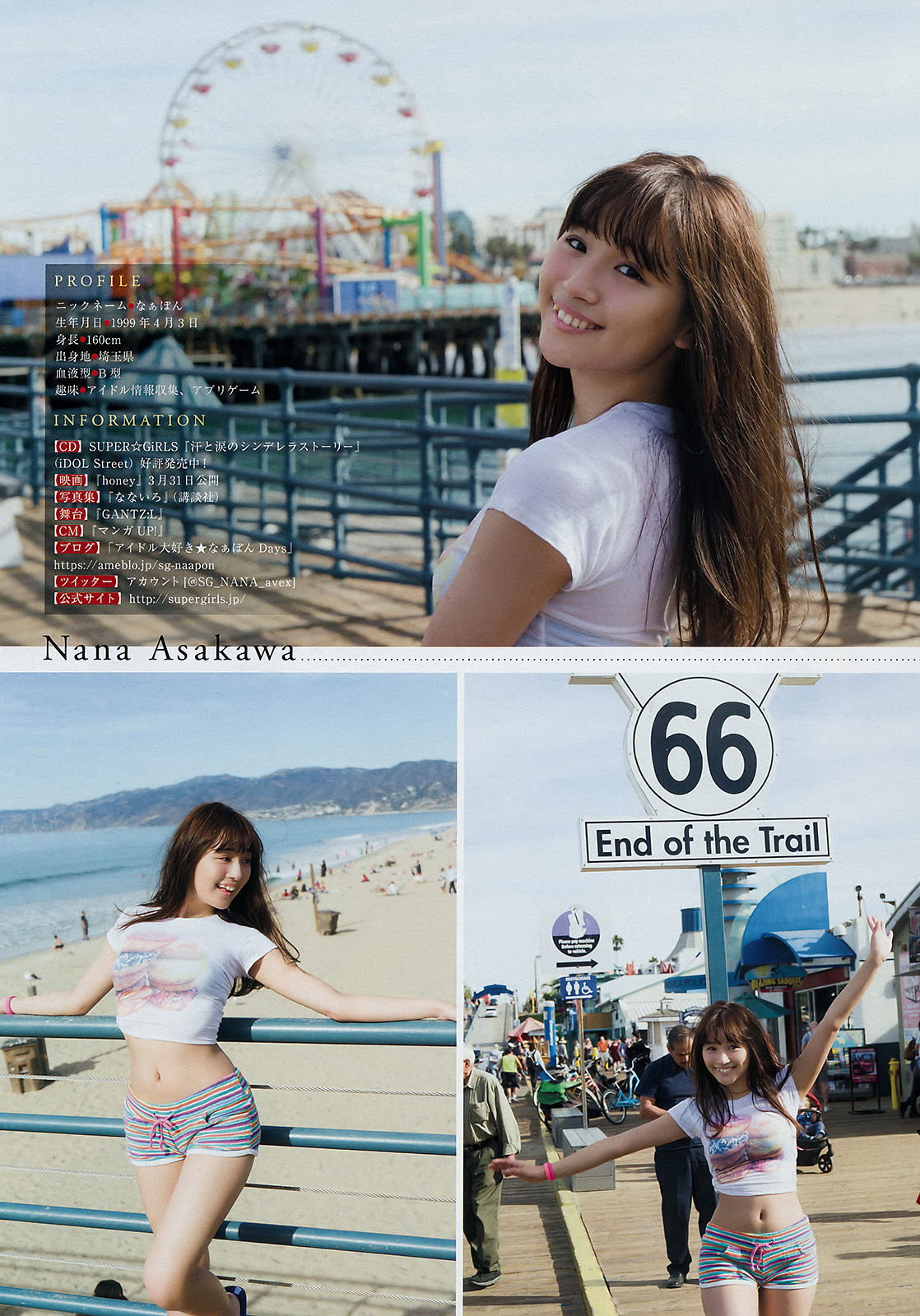 2018年No.06 浅川梨奈 Nana Asakawa-图2