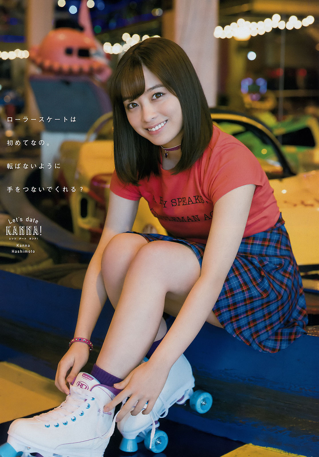 2018年No.18 橋本環奈 Kanna Hashimoto-图5