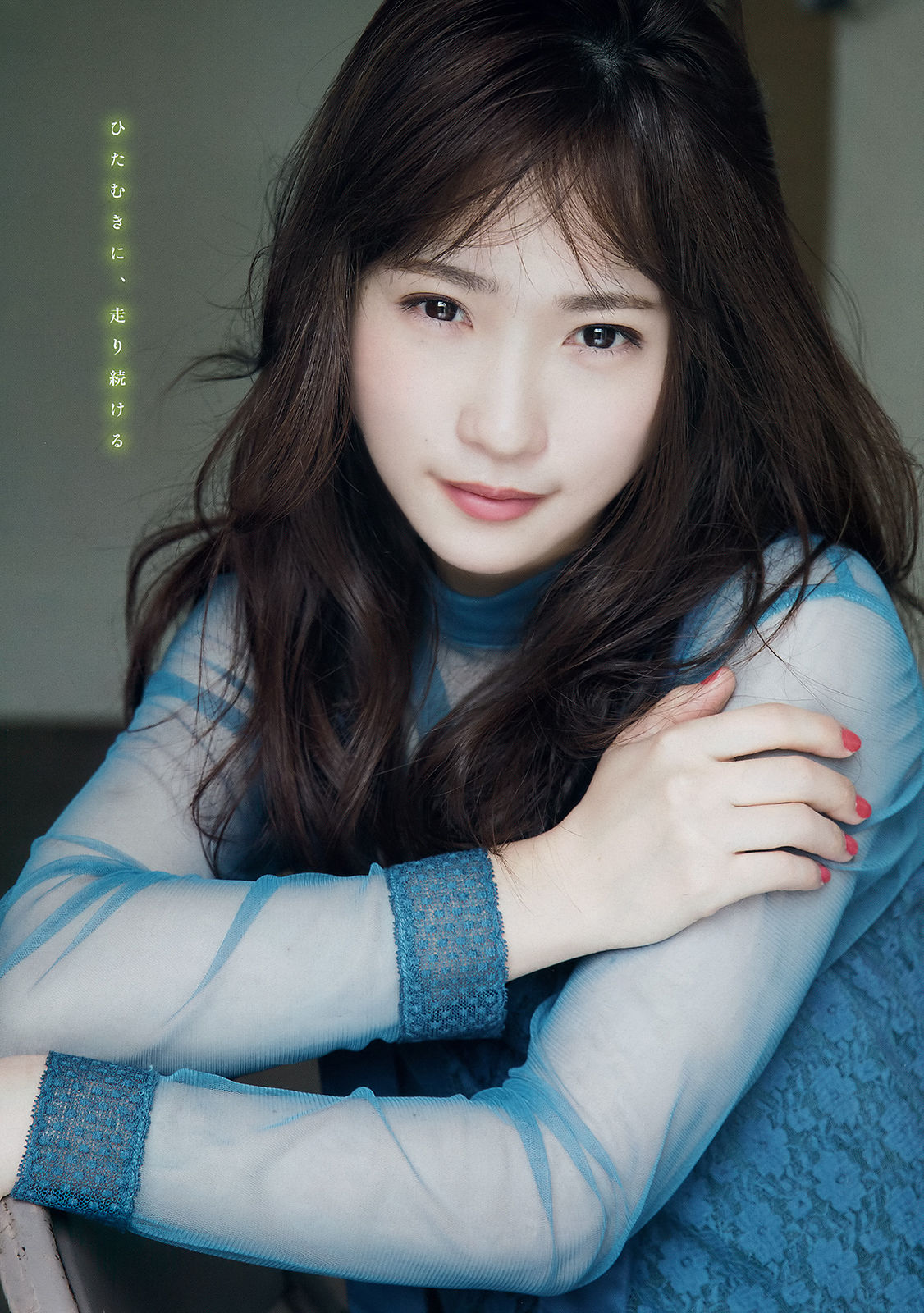 2018年No.24 川栄李奈 Yami-图6