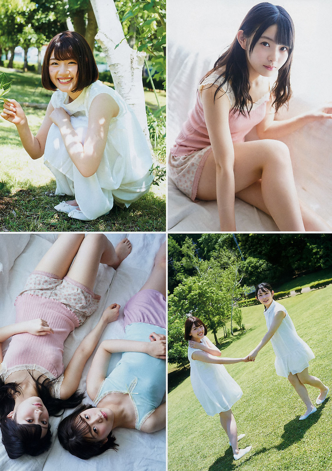 2018年No.29 久松郁実 佐々木美玲 柿崎芽実-图9