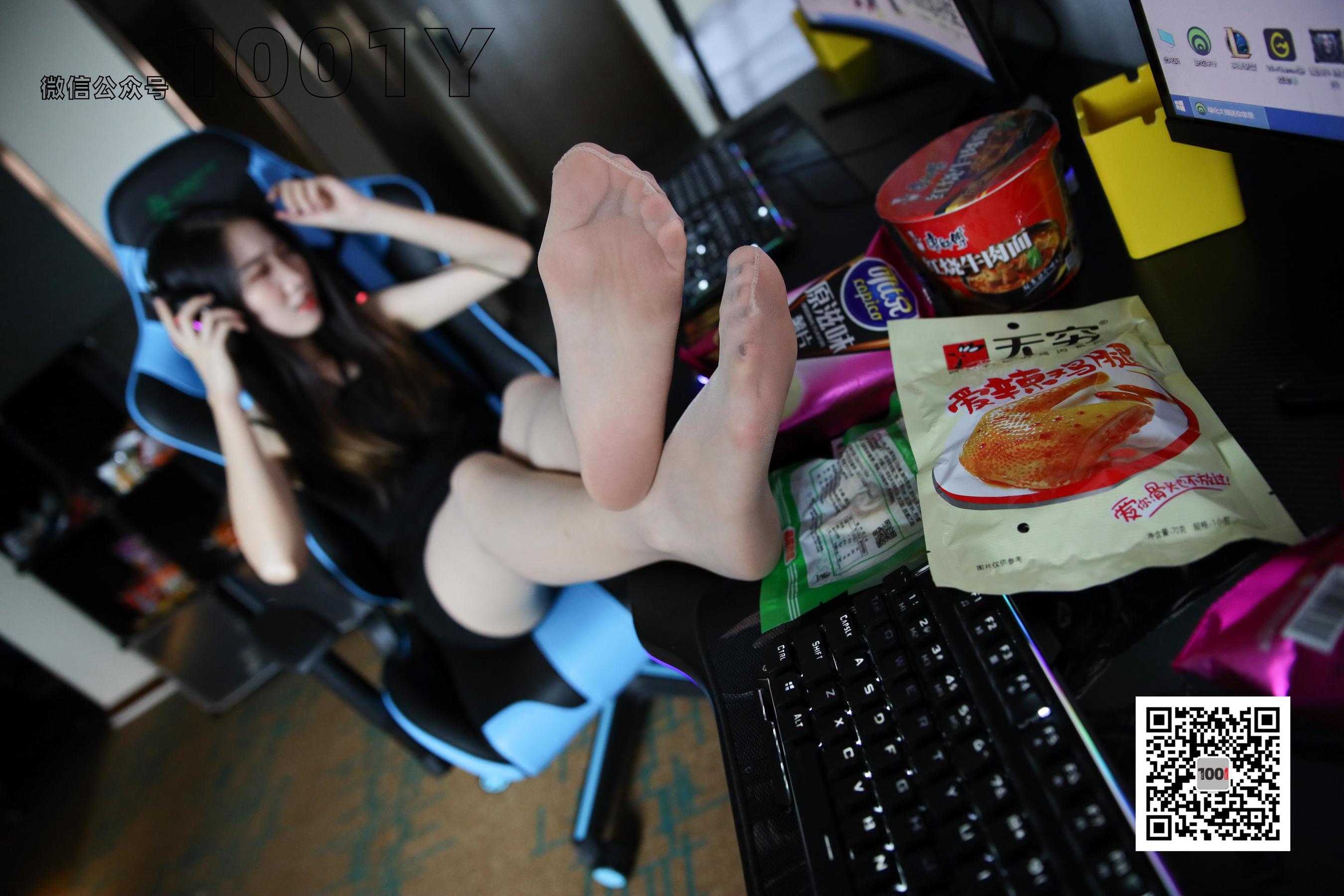 模特：腿腿 《网瘾少女1》-图30