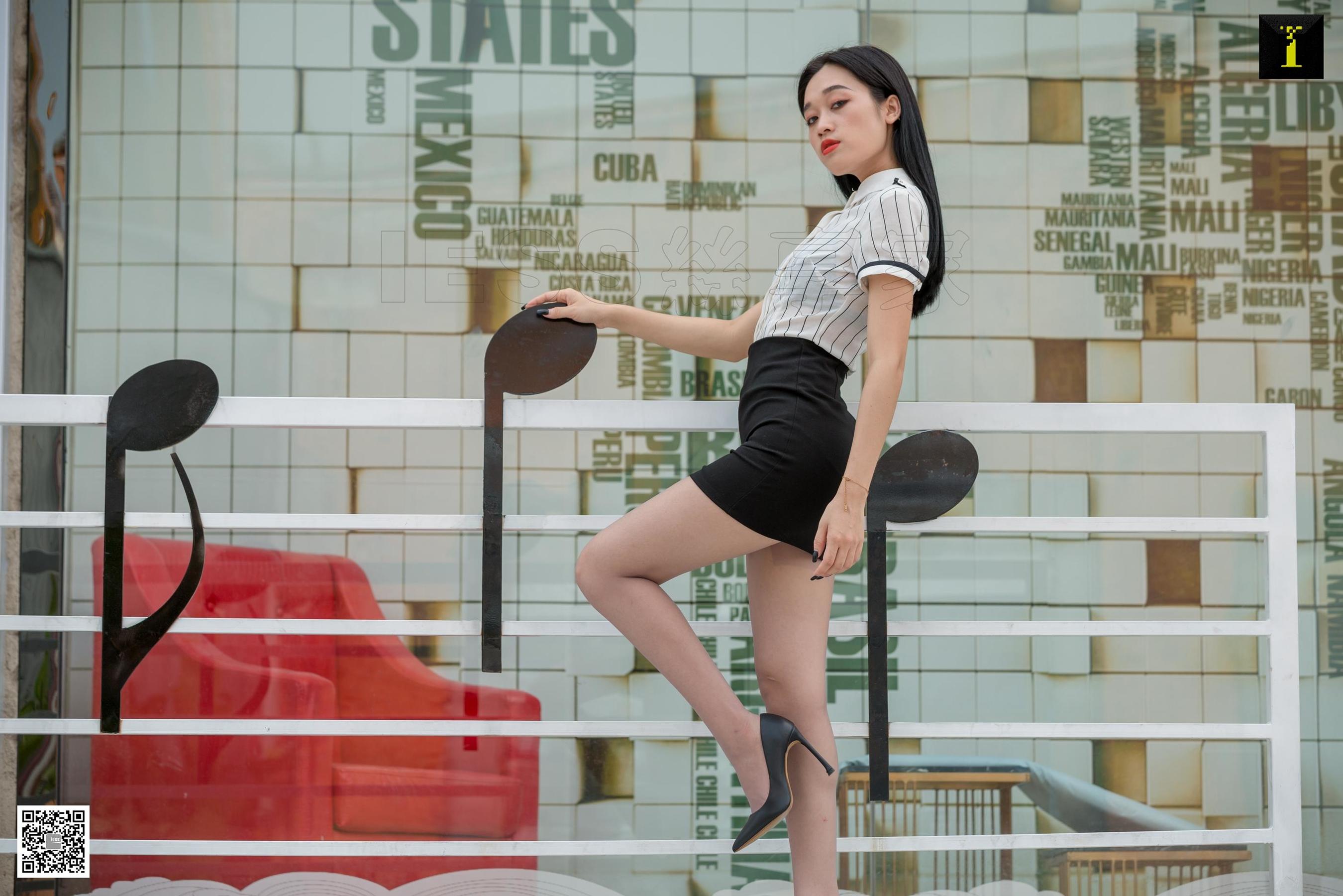 模特：可乐 《偶遇白领街拍》-图30