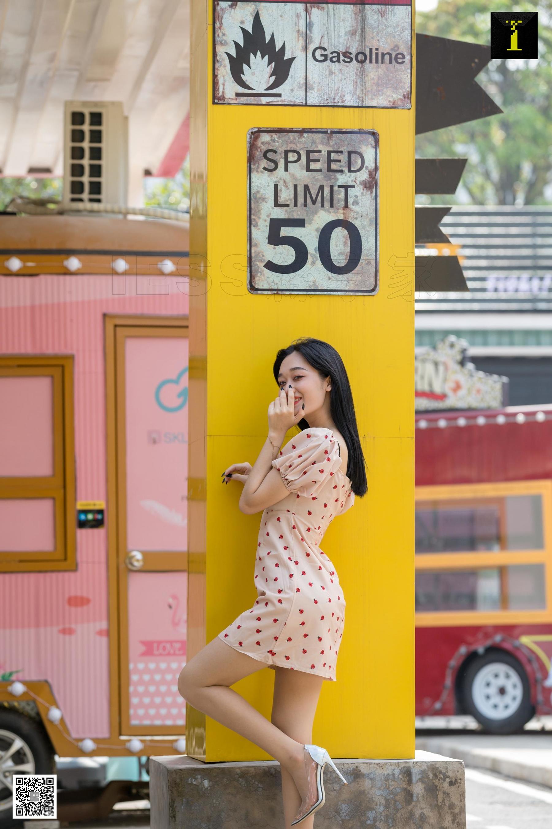模特：可乐 《少女感街拍》-图52