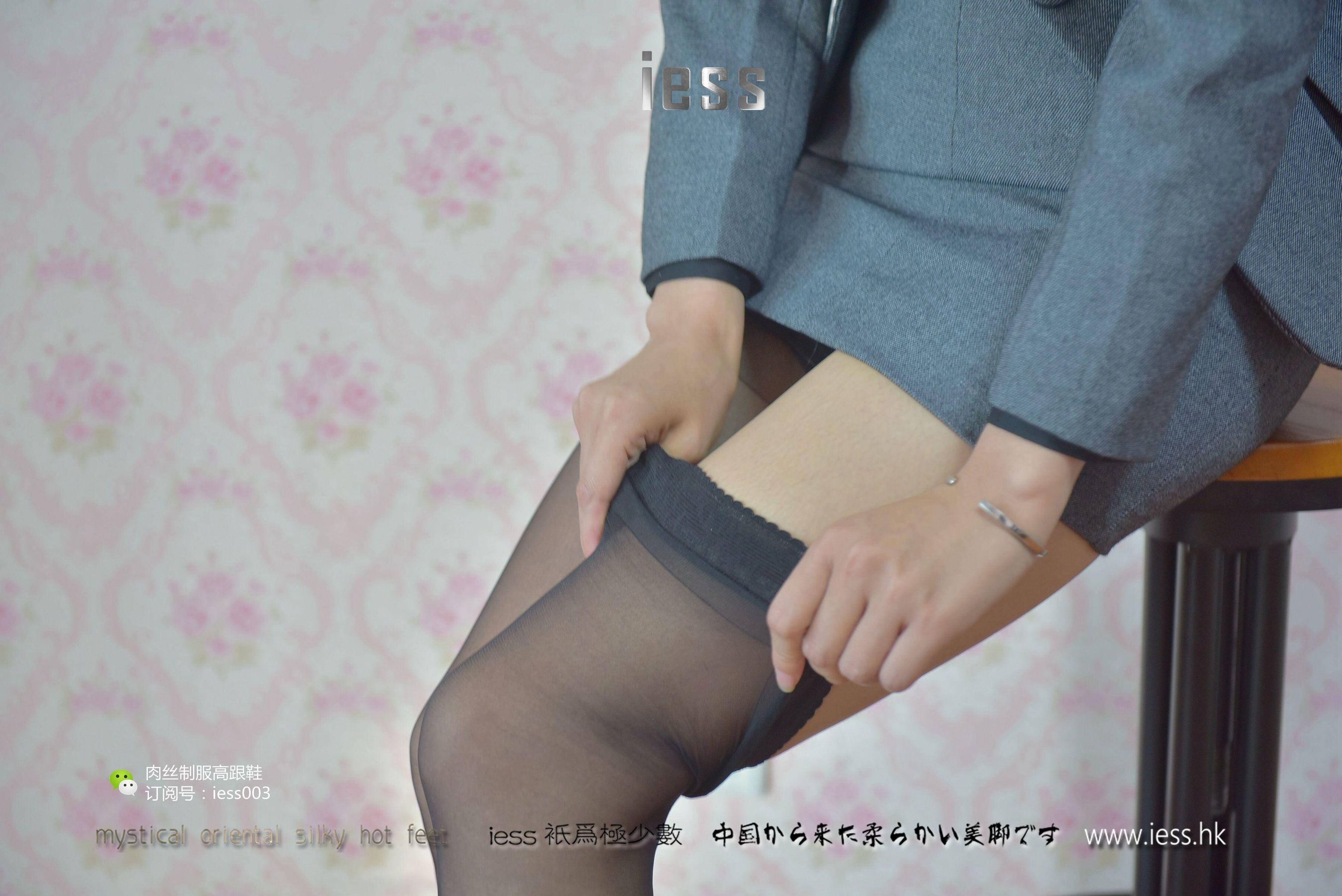 模特：秋秋 《S型白领的黑丝吊带袜》-图46