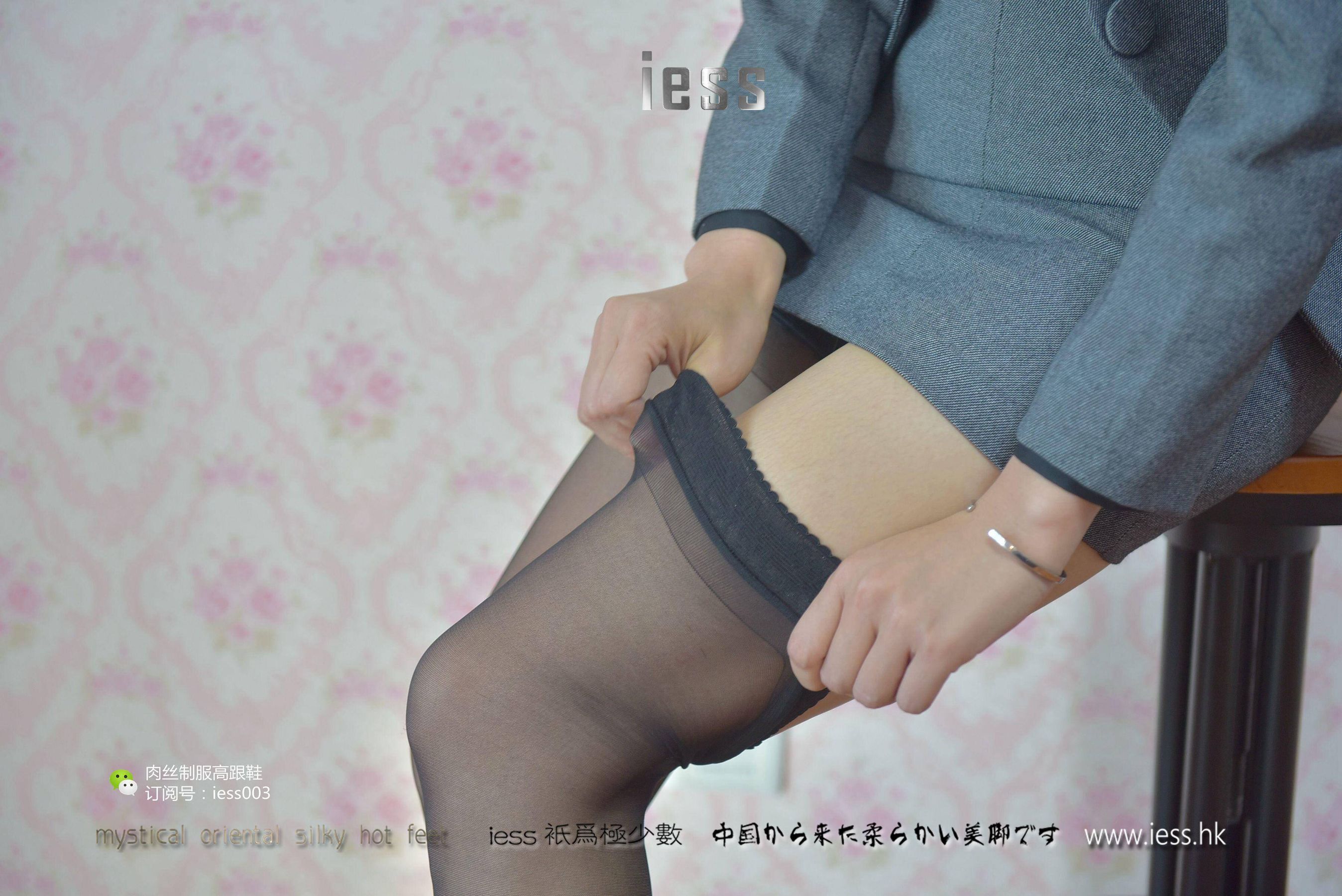 模特：秋秋 《S型白领的黑丝吊带袜》-图47