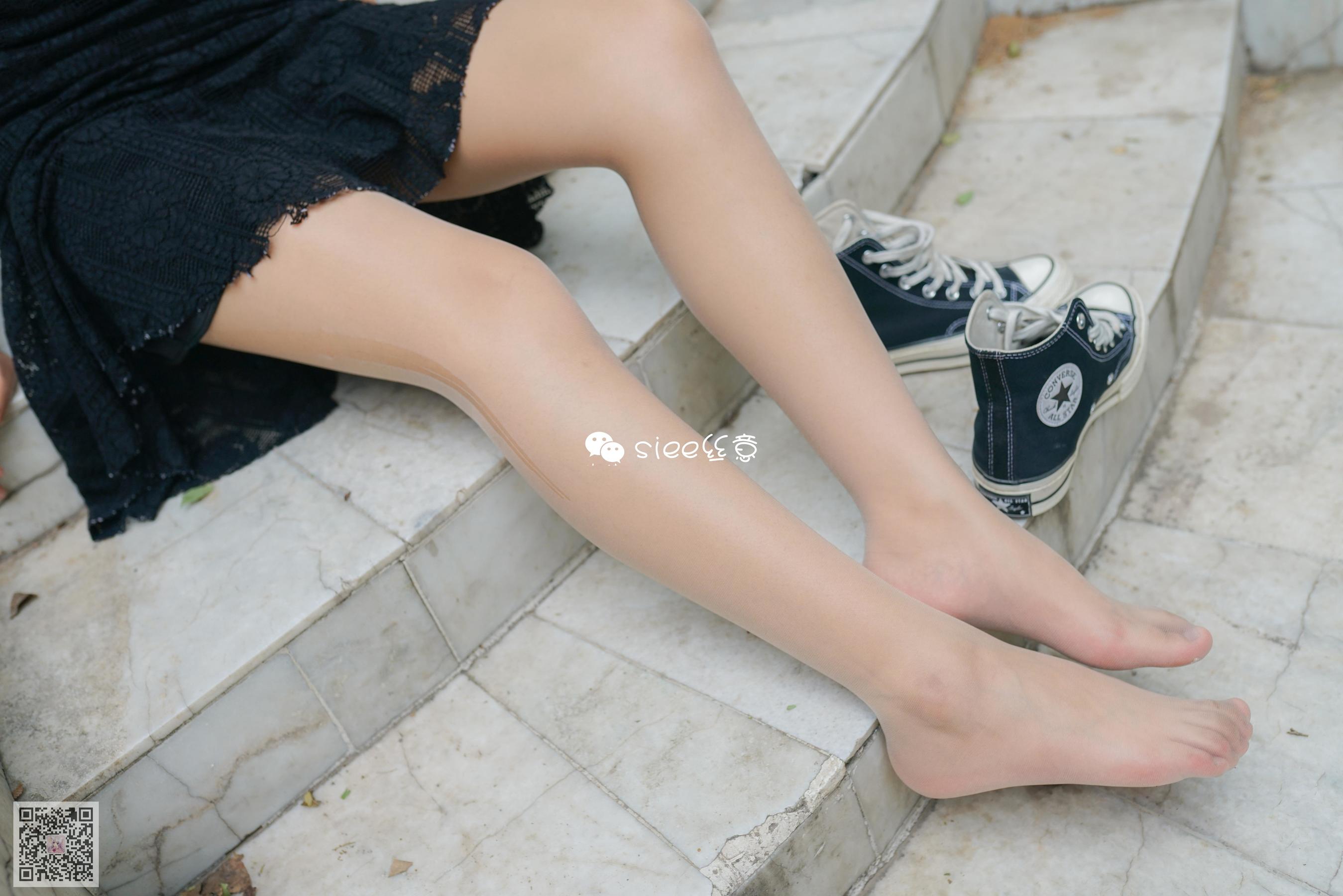 嫣然 那些未知的明天-图43