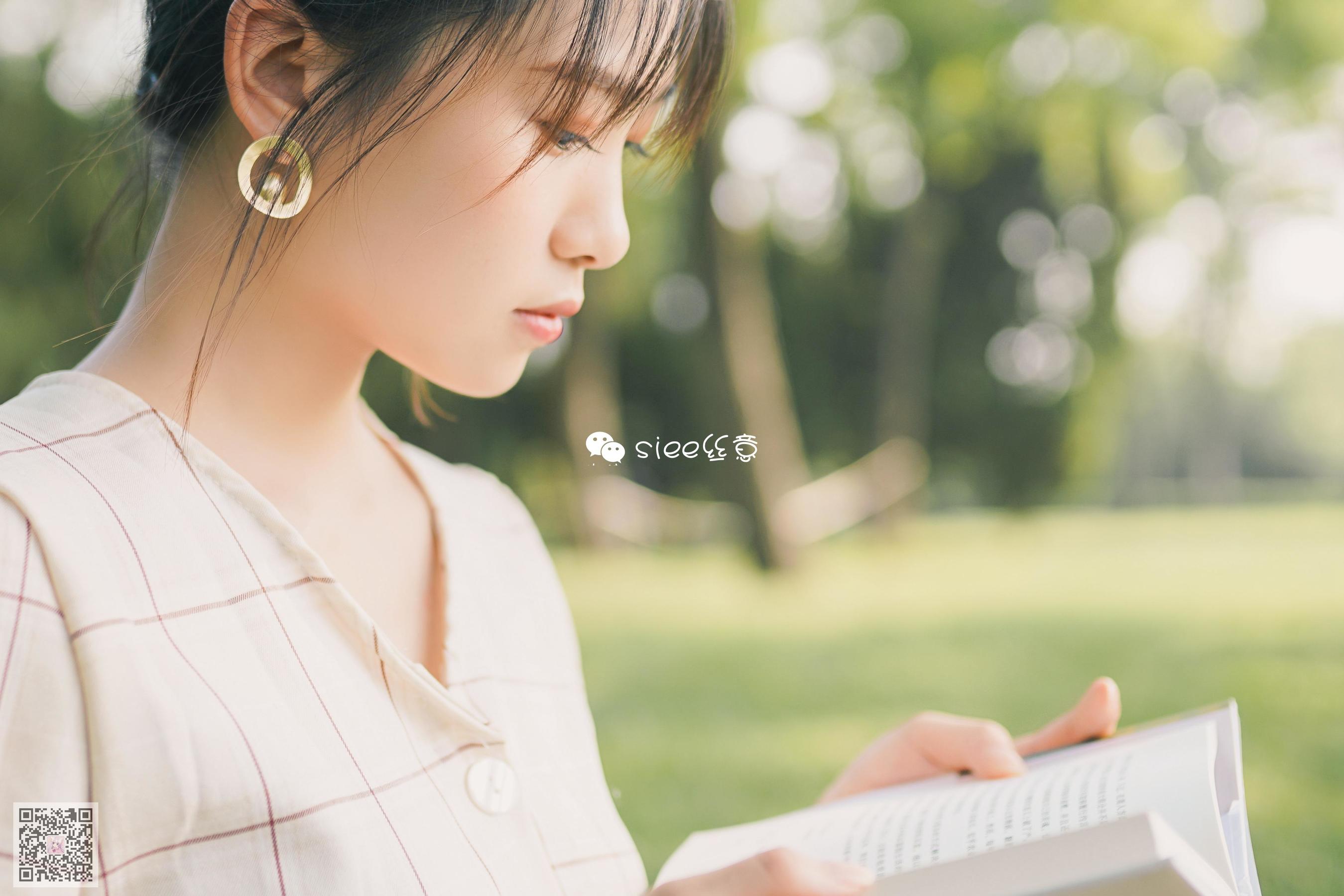 冰冰 平静的爱情-图53