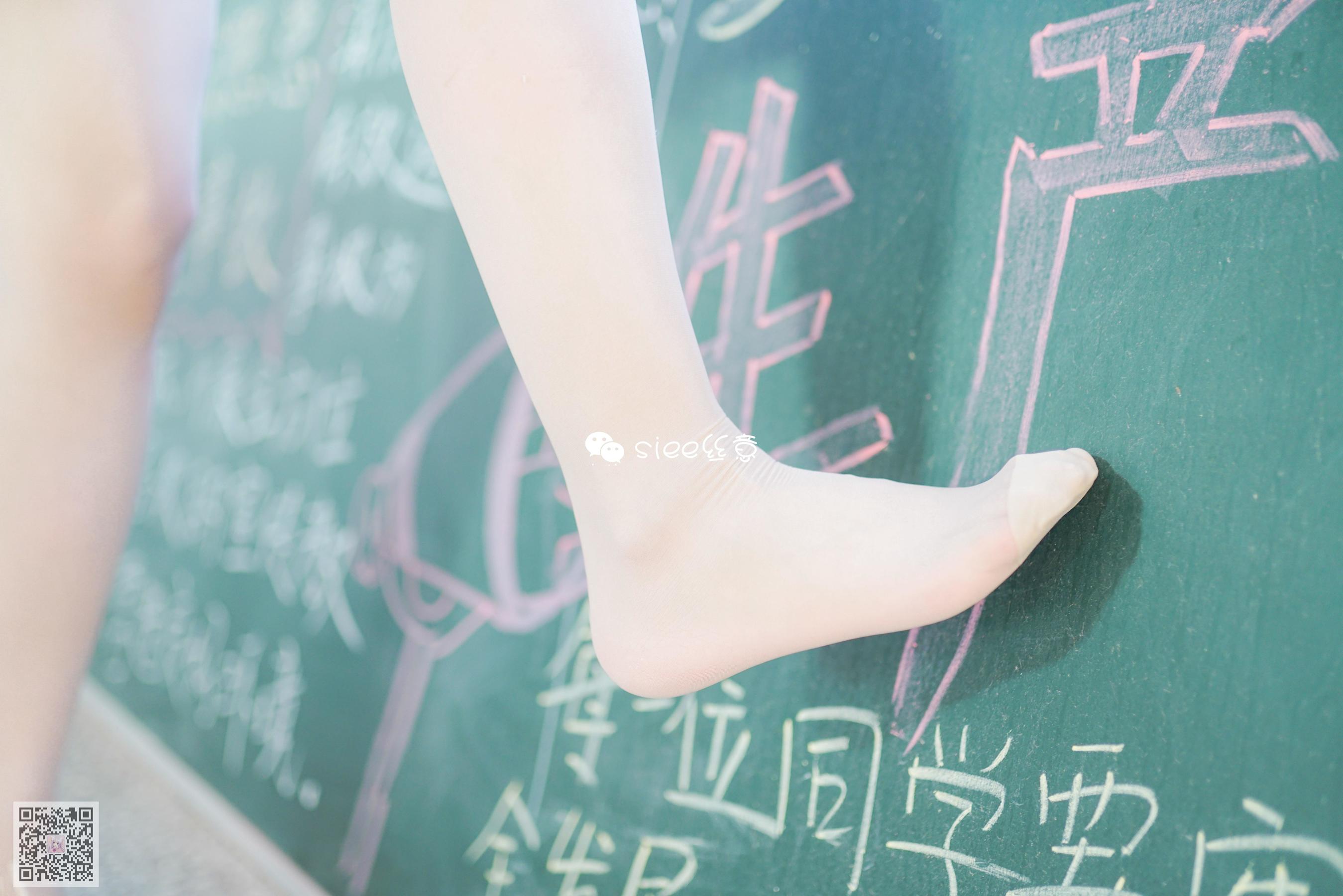 婷婷 浮在唇边的温暖-图17