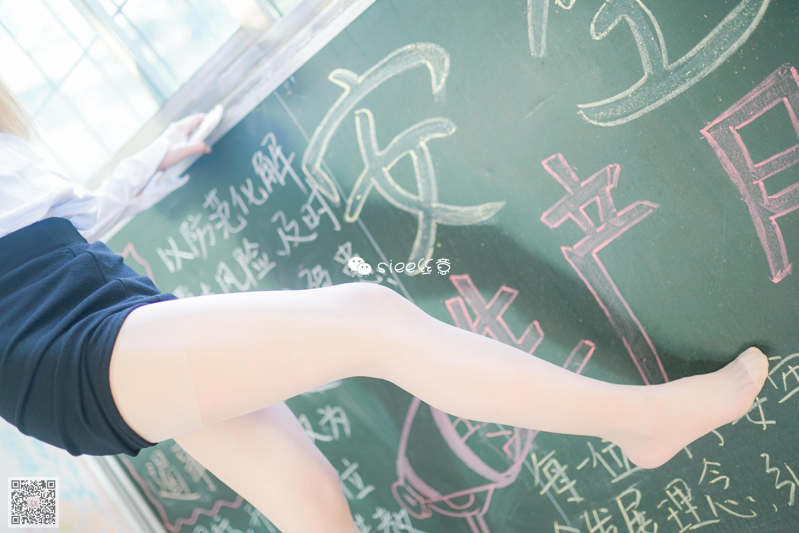 婷婷 浮在唇边的温暖-图21