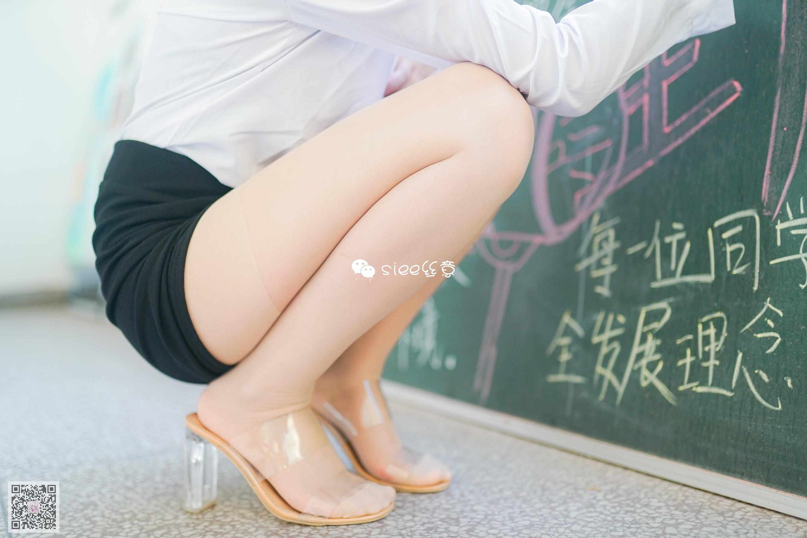 婷婷 浮在唇边的温暖-图8