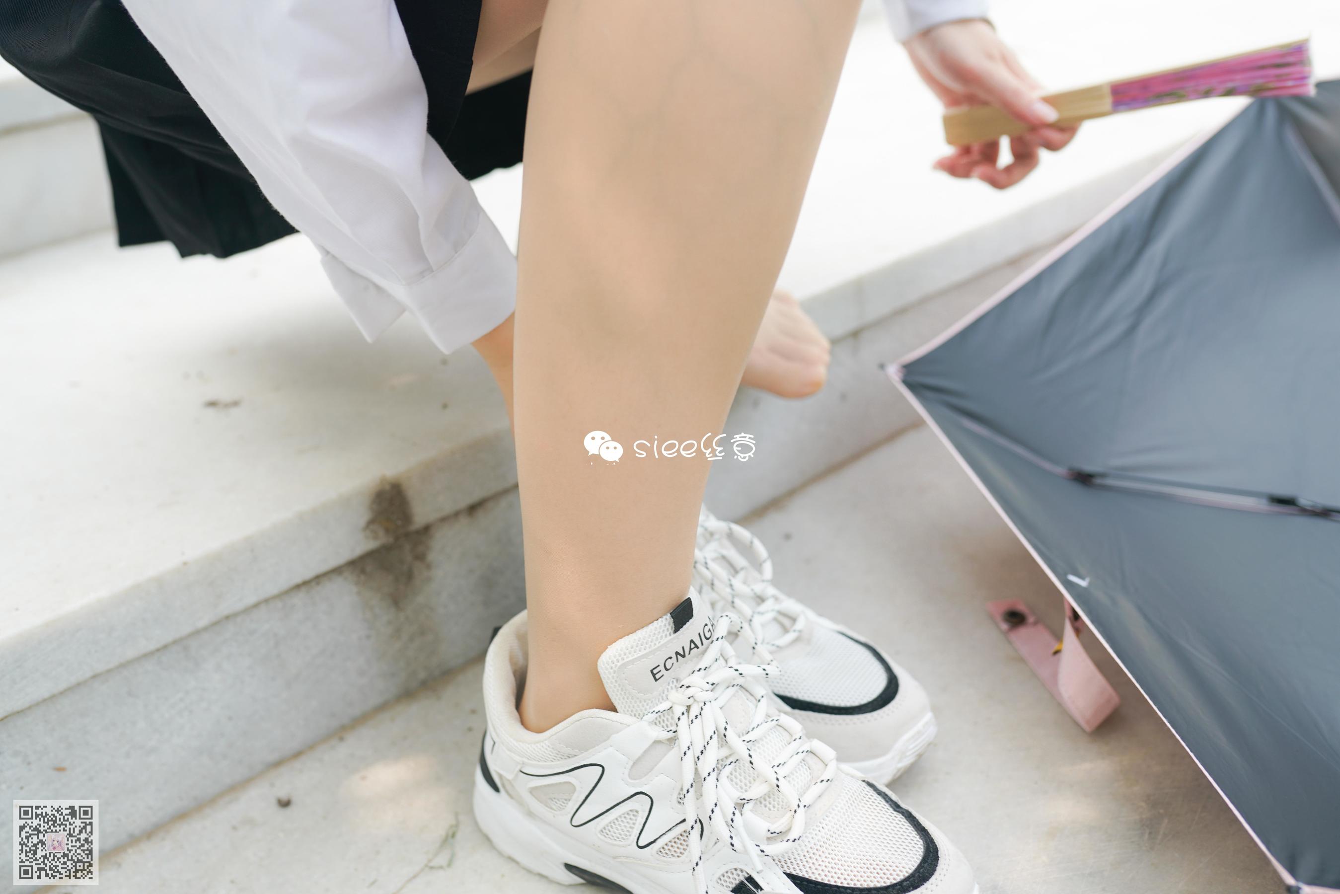 瑶瑶 从梦里溜走的时光-图47