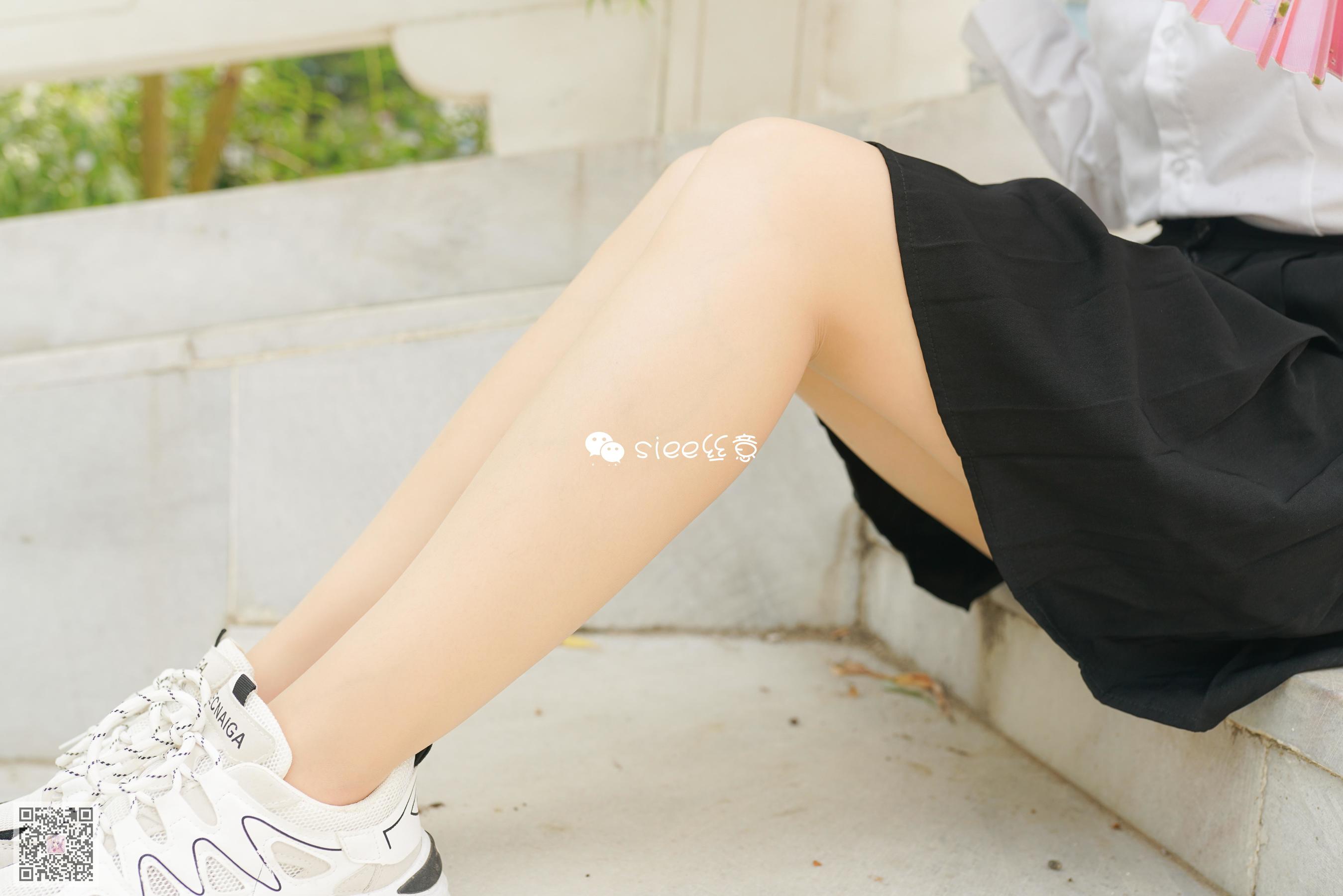瑶瑶 从梦里溜走的时光-图52