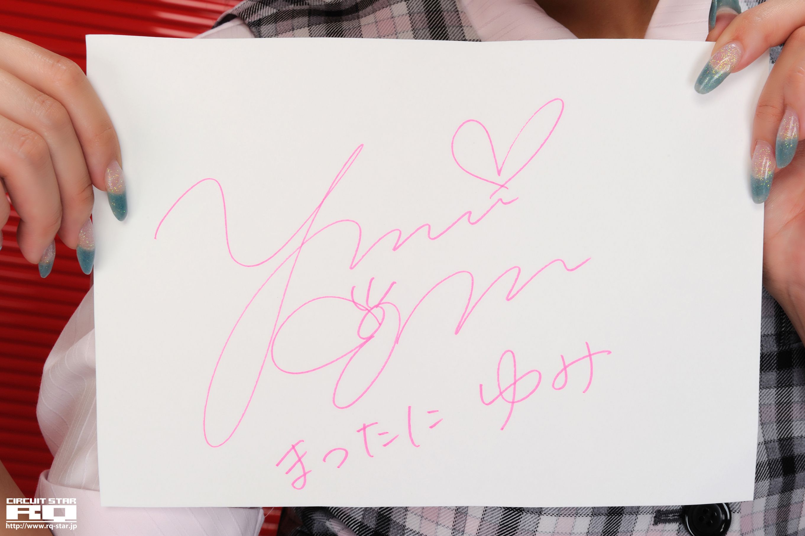 NO.00331 Yumi Matsutani 松谷裕美 Office Lady 写真集-图78