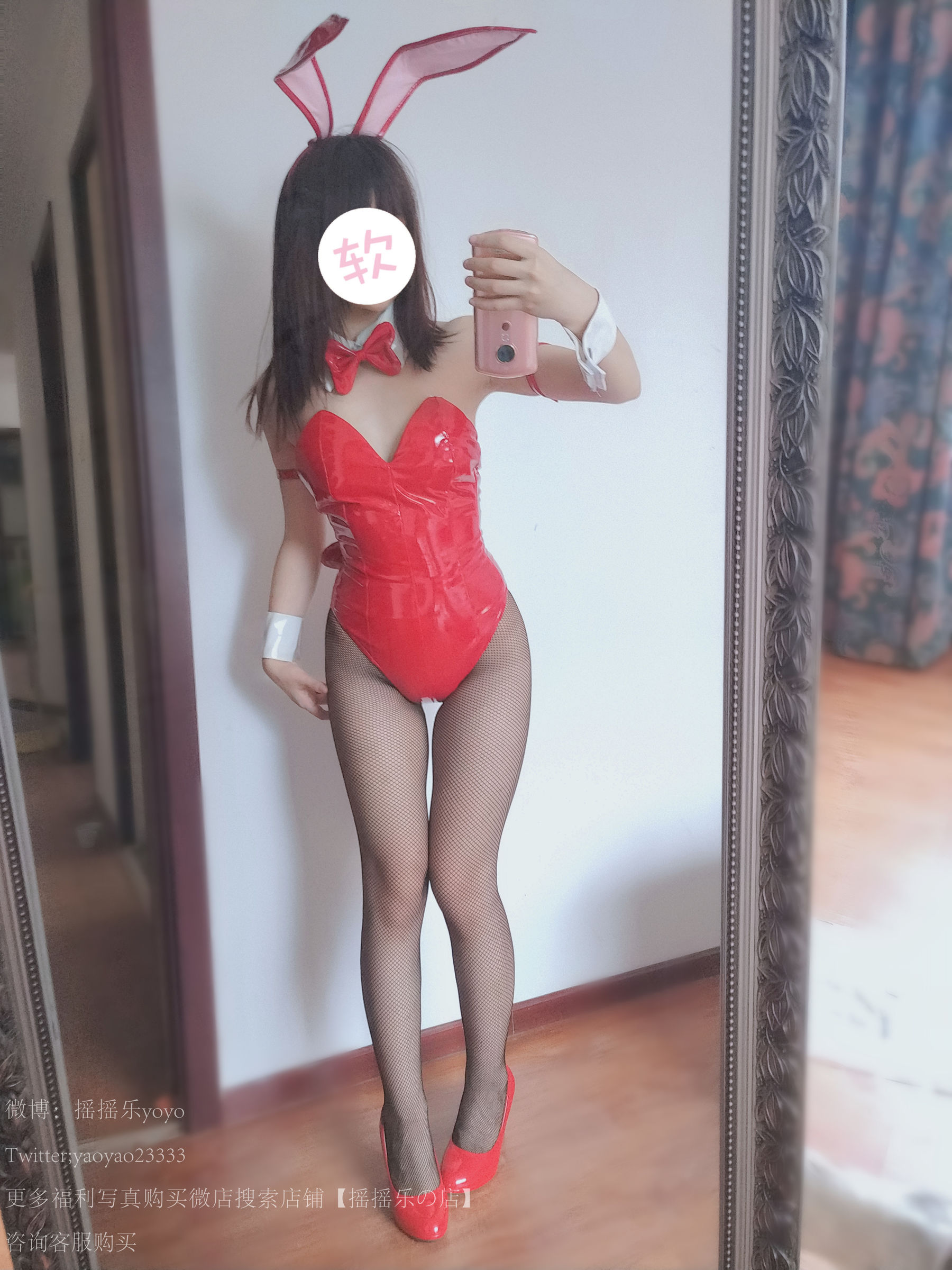 摇摇乐yoyo - 兔女郎黑网袜-图111