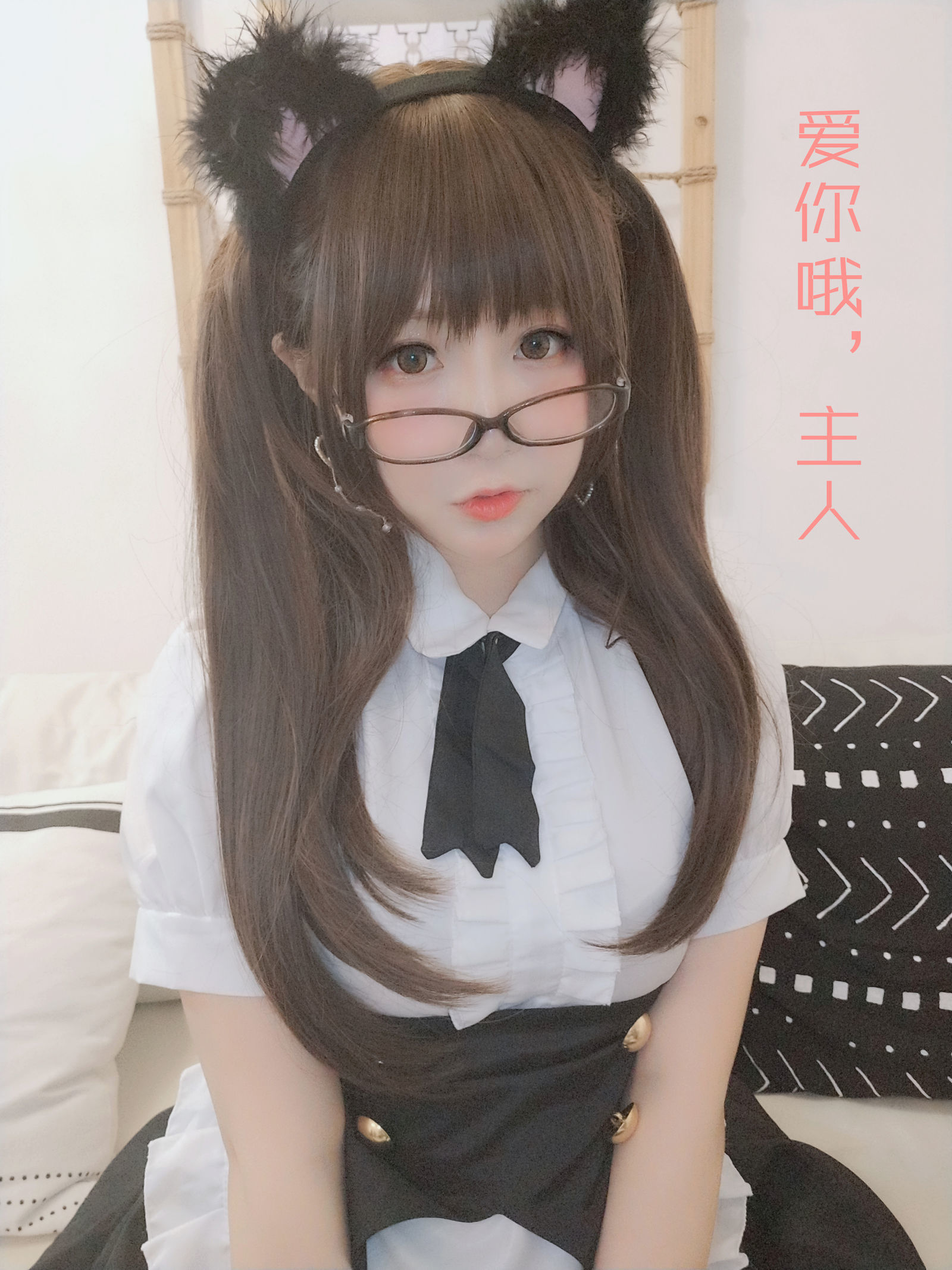 摇摇乐yoyo - 黑丝女仆-图9