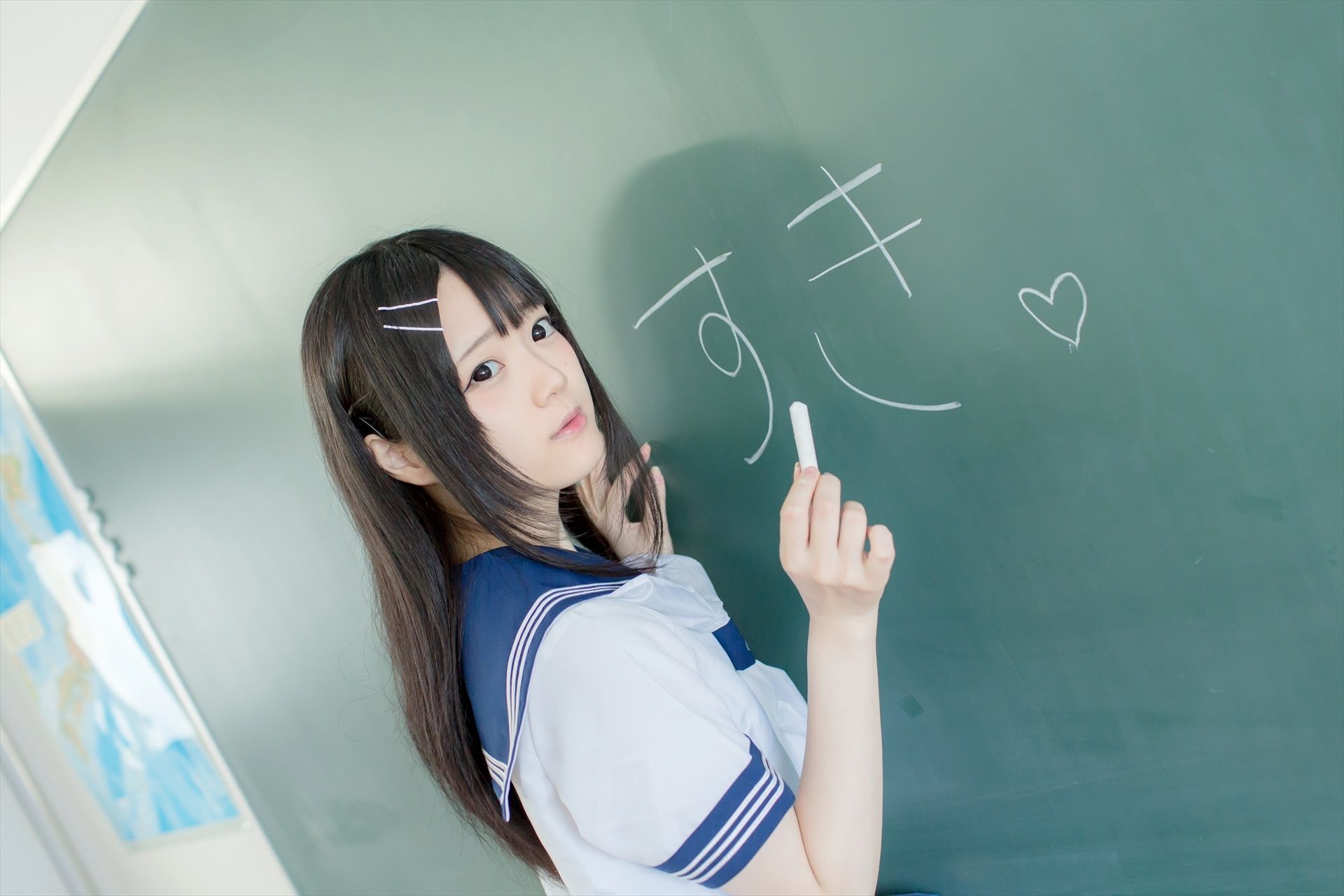 君夏 - 君と僕の夏休み 紺スク-图9