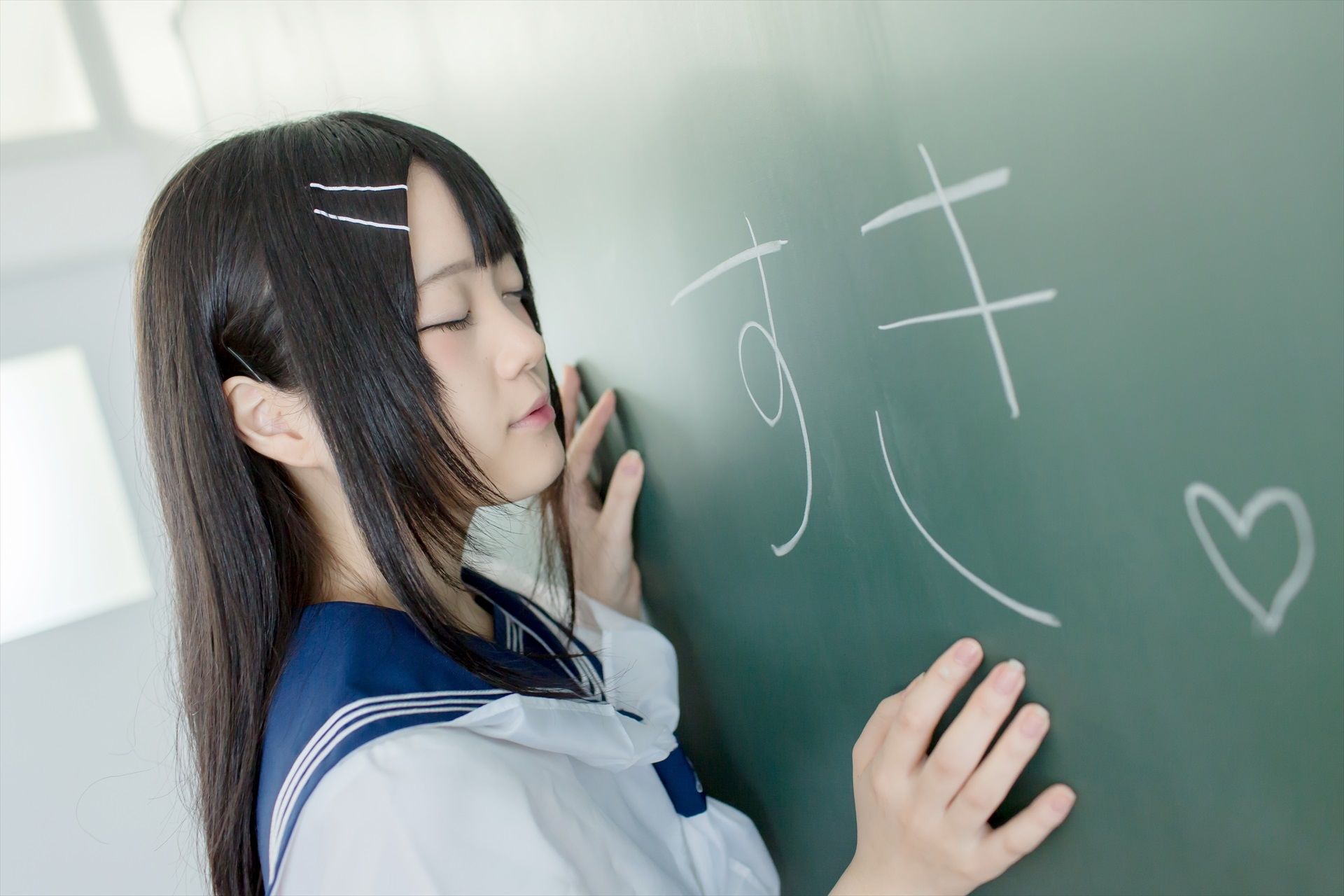 君夏 - 君と僕の夏休み 紺スク-图7