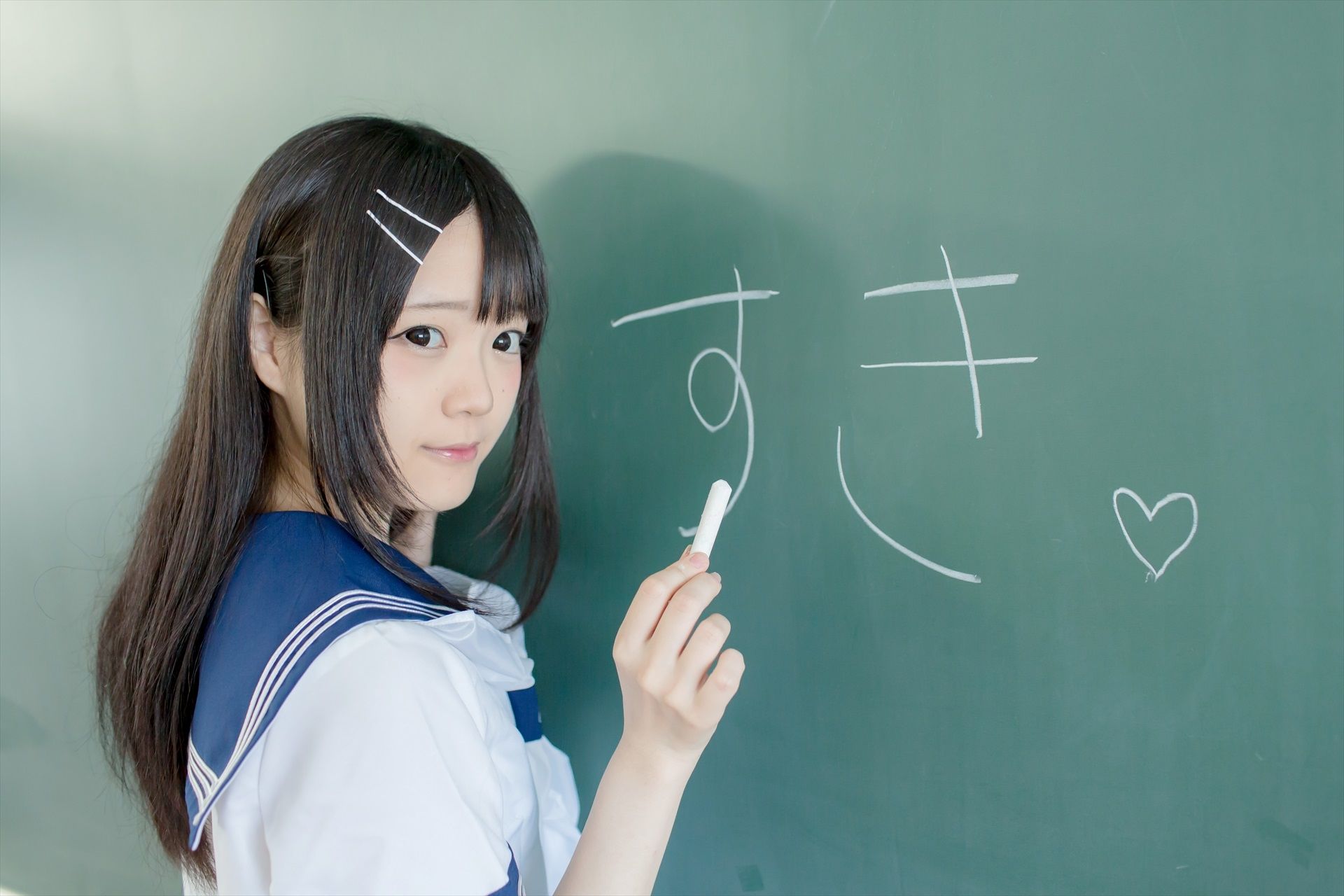 君夏 - 君と僕の夏休み 紺スク-图8