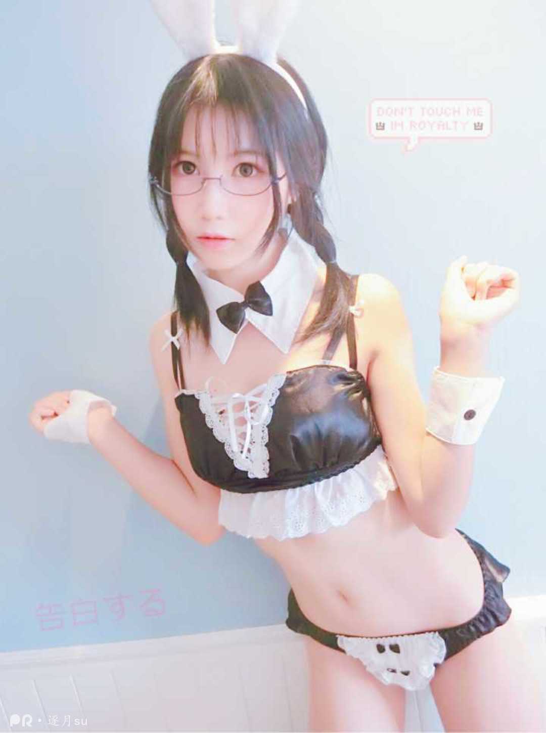 逐月su - Pr社作品集-图11