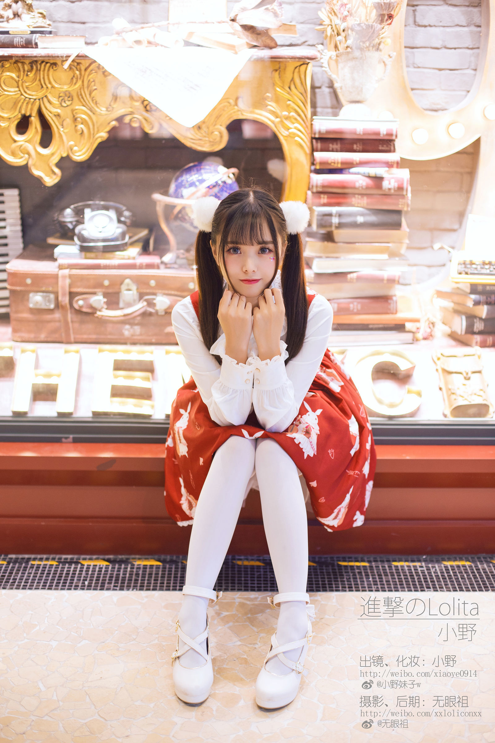 萌系小野妹子w - 洛丽塔-图9