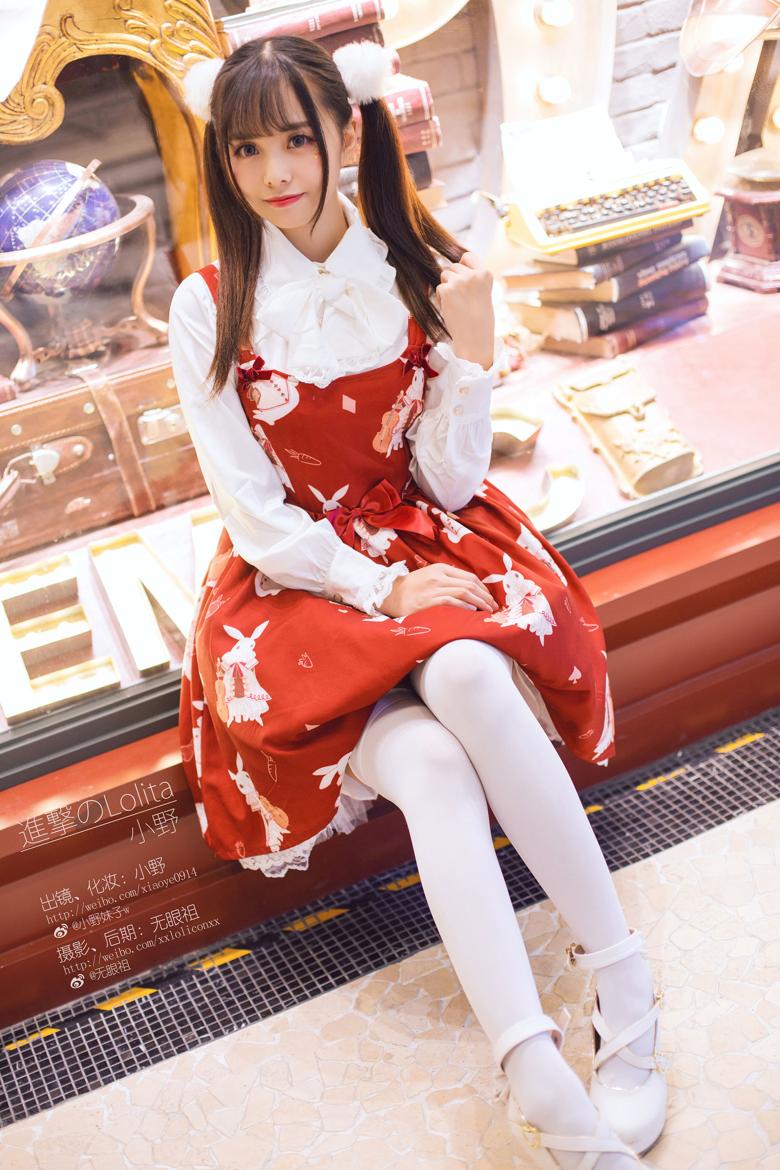 萌系小野妹子w - 洛丽塔-图10