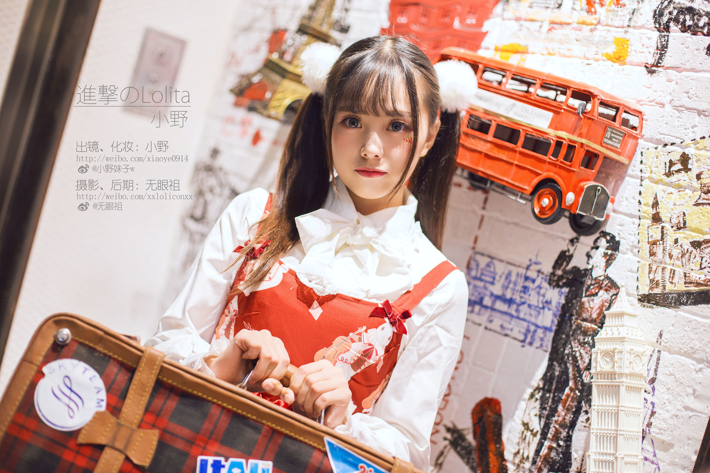 萌系小野妹子w - 洛丽塔-图13