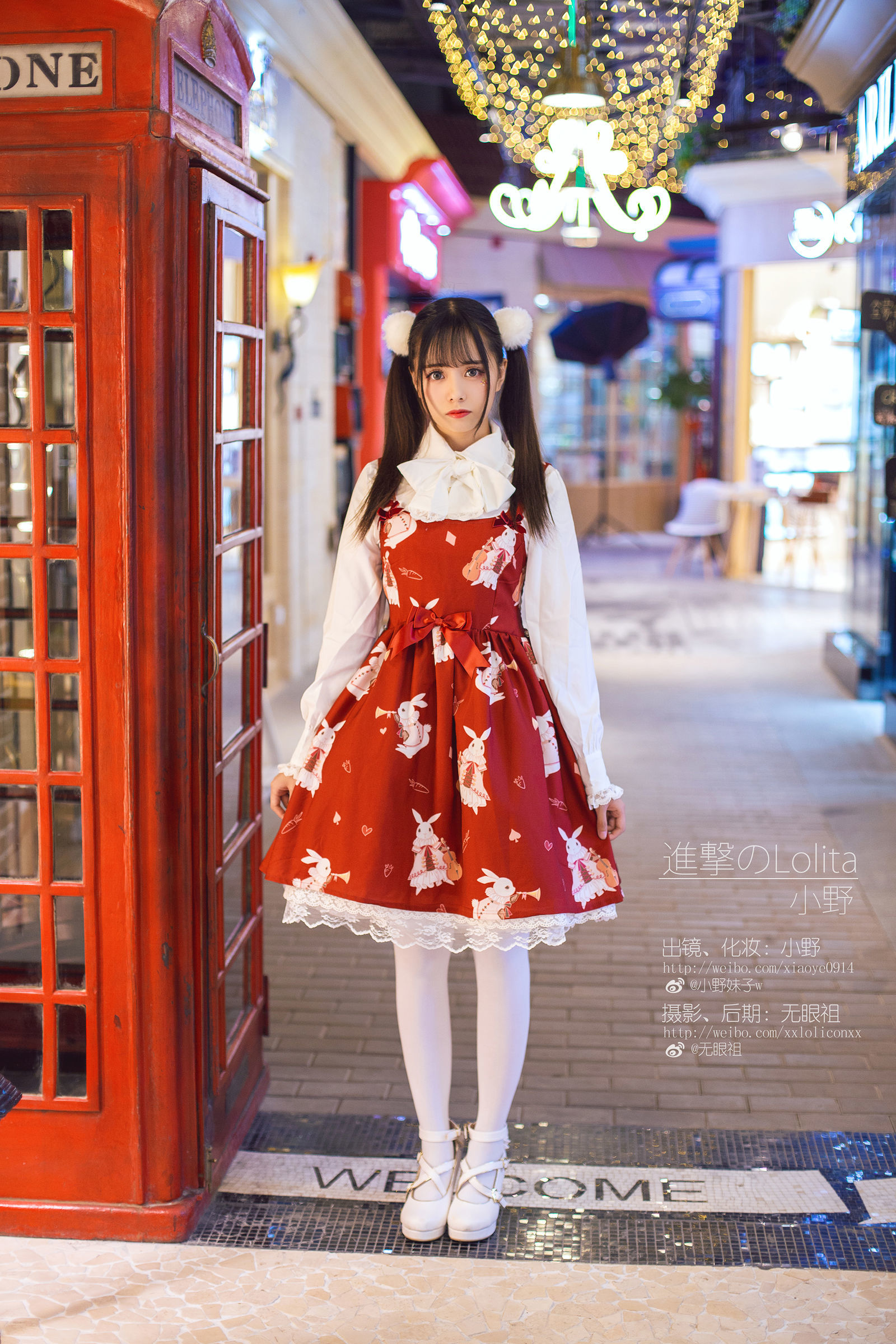萌系小野妹子w - 洛丽塔-图1