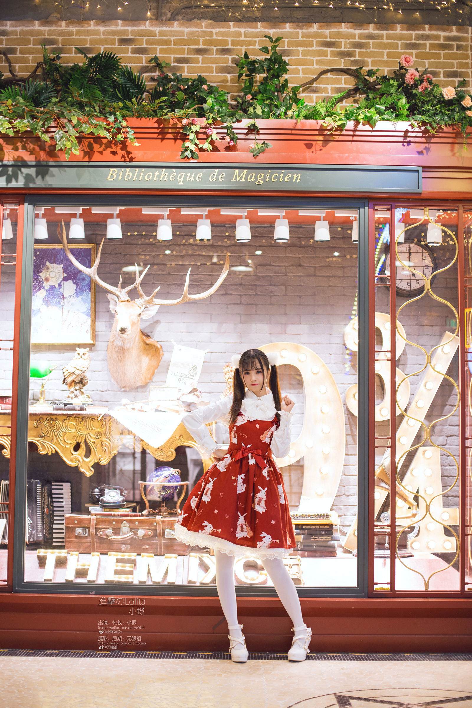 萌系小野妹子w - 洛丽塔-图5