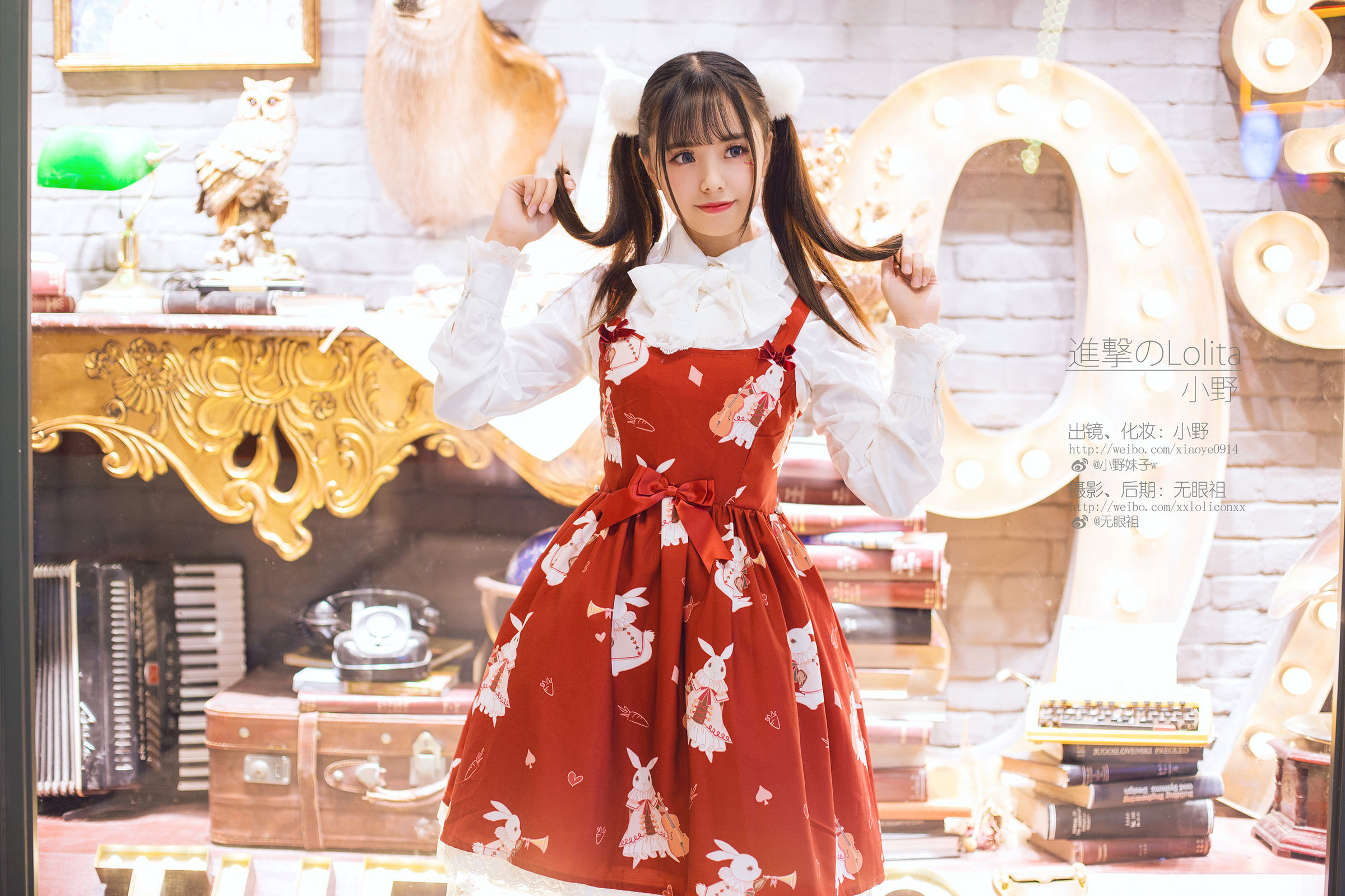 萌系小野妹子w - 洛丽塔-图7