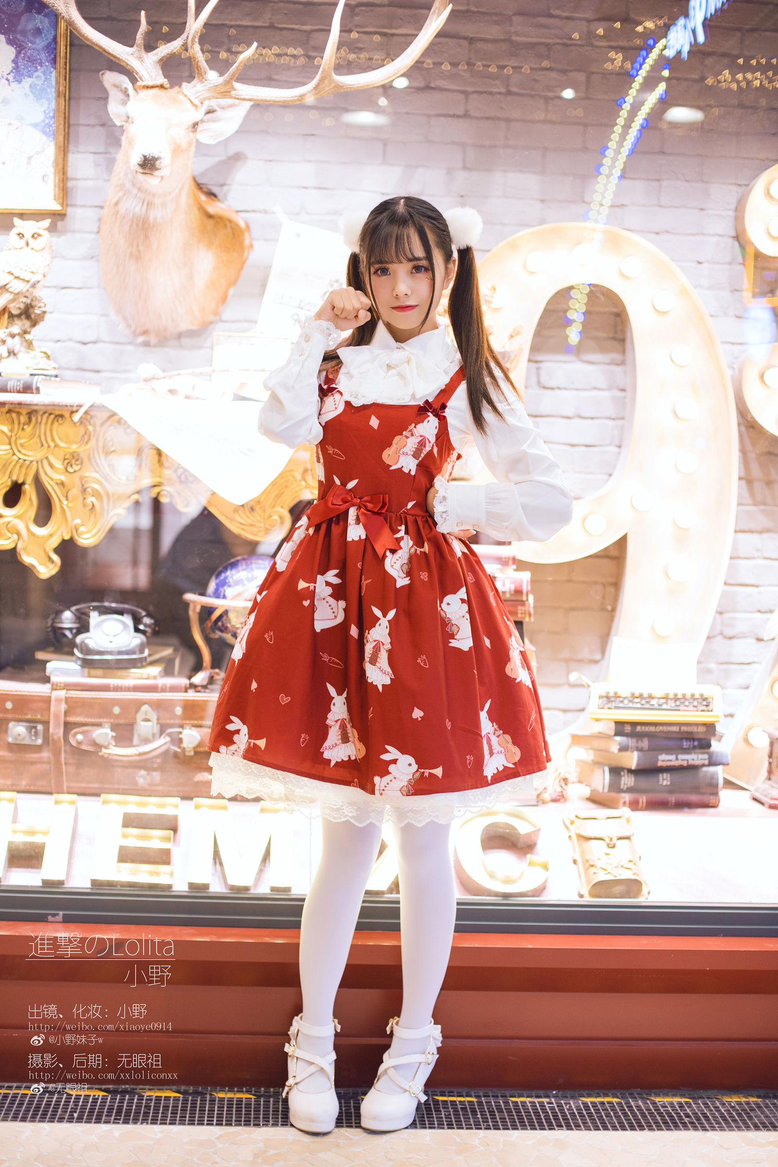 萌系小野妹子w - 洛丽塔-图8