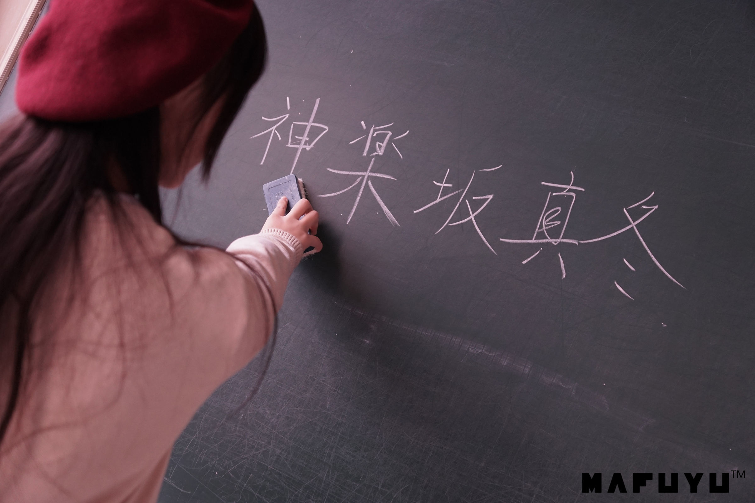 神楽板真冬 红JK白过膝系列套图-图97