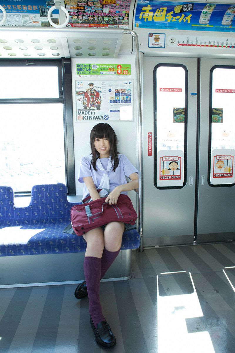 NO.96 Moe Arai 荒井萌-图30