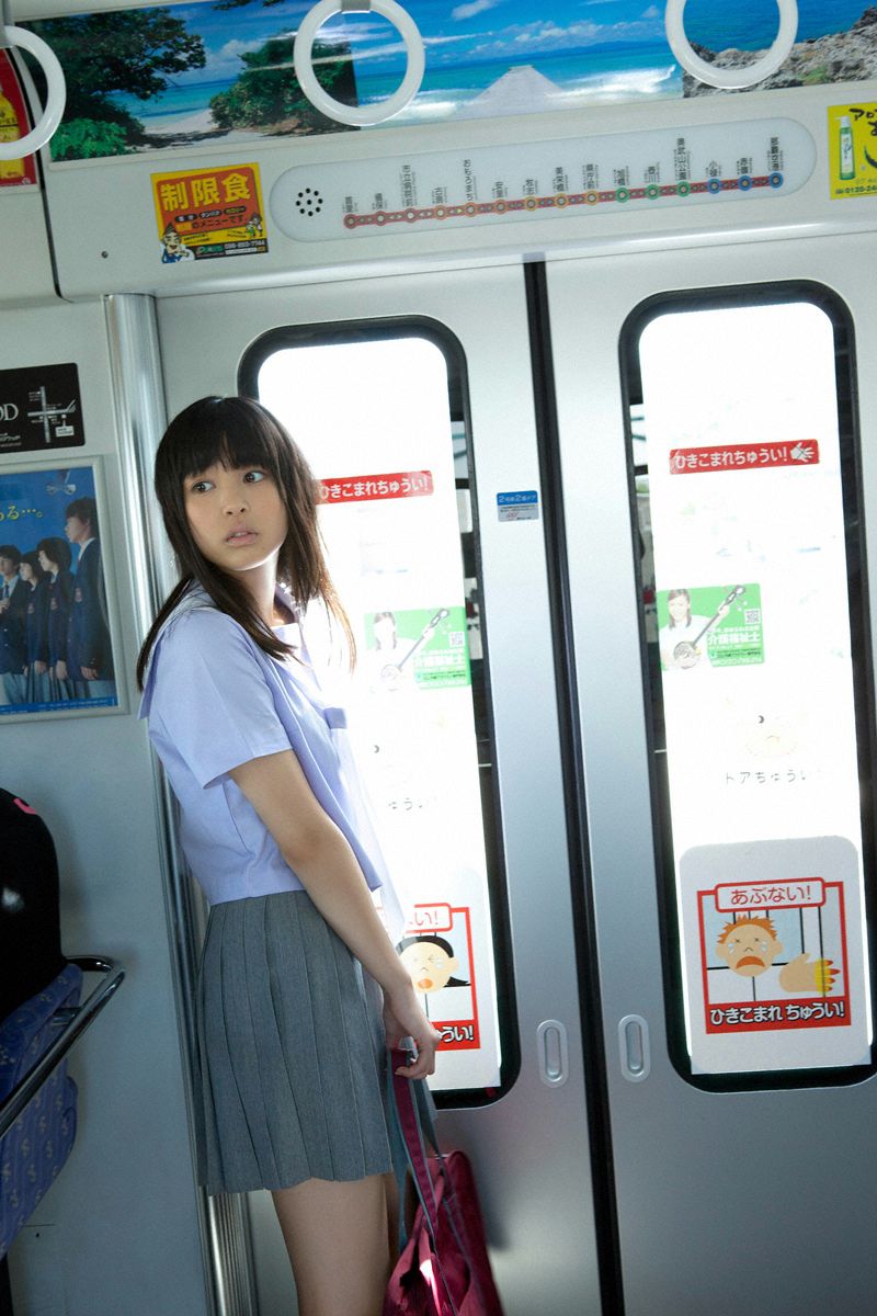 NO.96 Moe Arai 荒井萌-图31