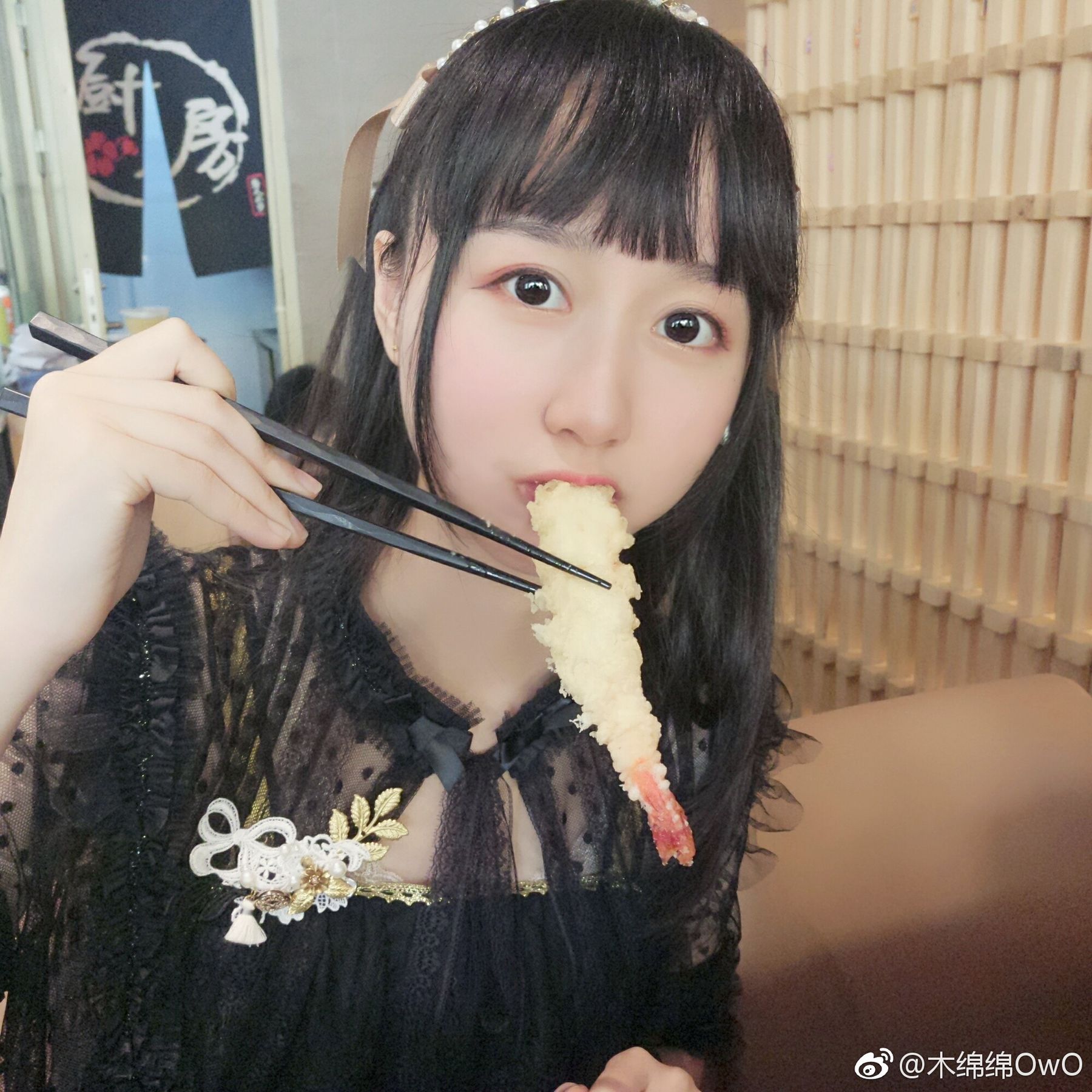 木绵绵OwO - 微博生活照自拍精选合集-图85