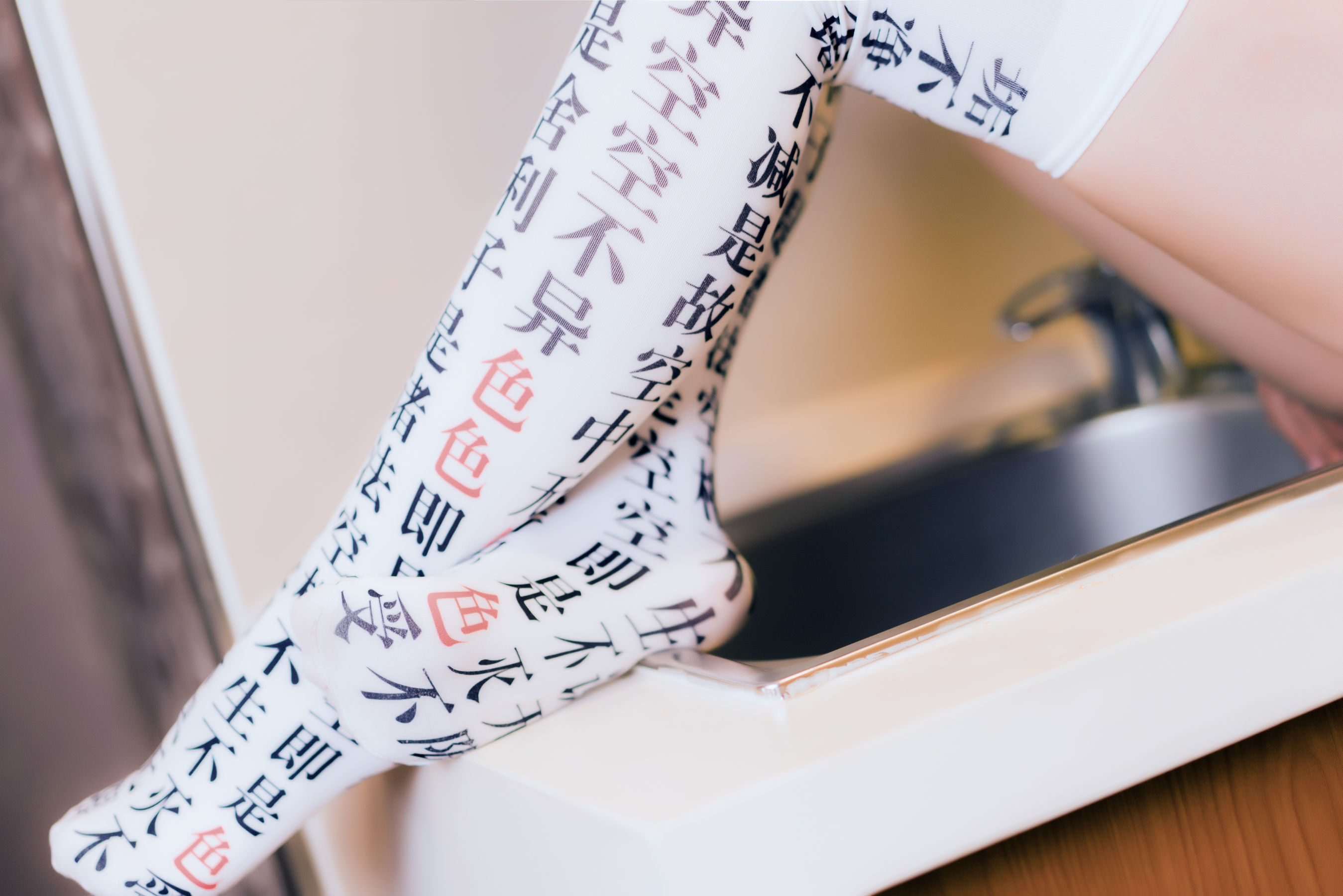面饼仙儿 - 小女友2-图12