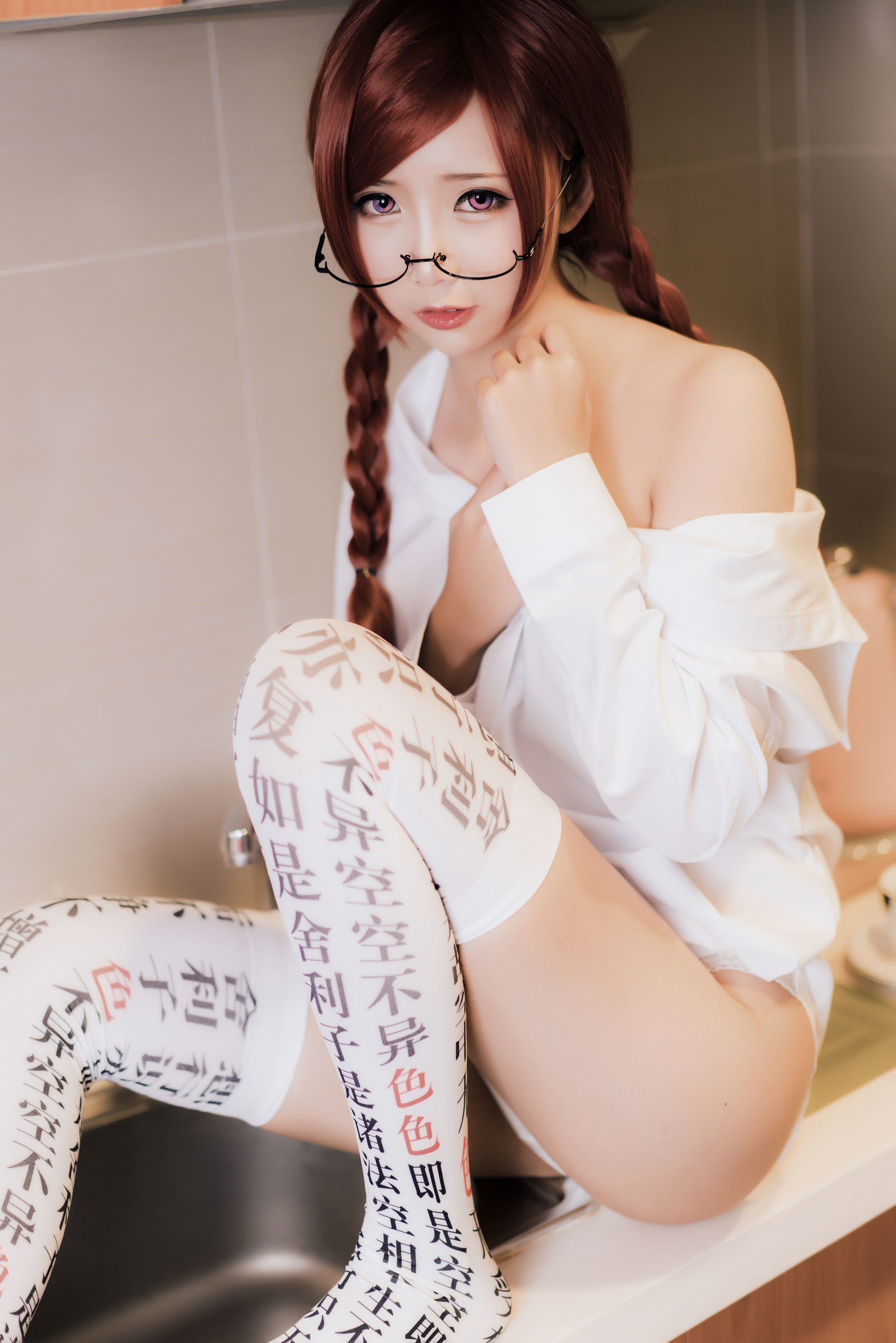 面饼仙儿 - 小女友2-图8