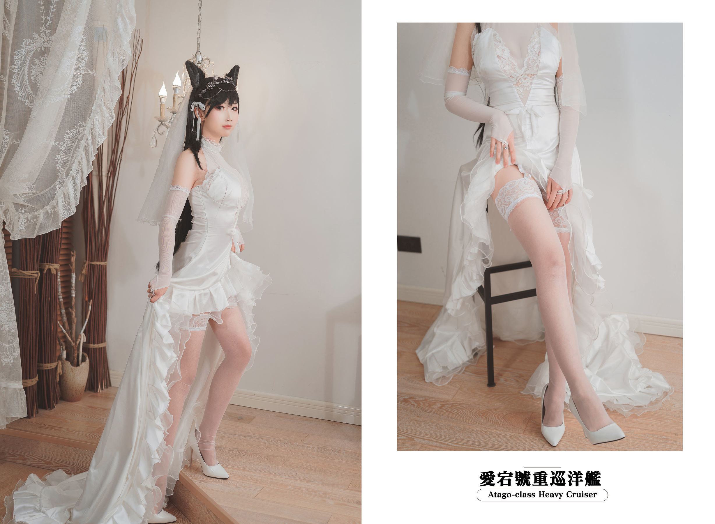 面饼仙儿 - 爱宕花嫁-图4