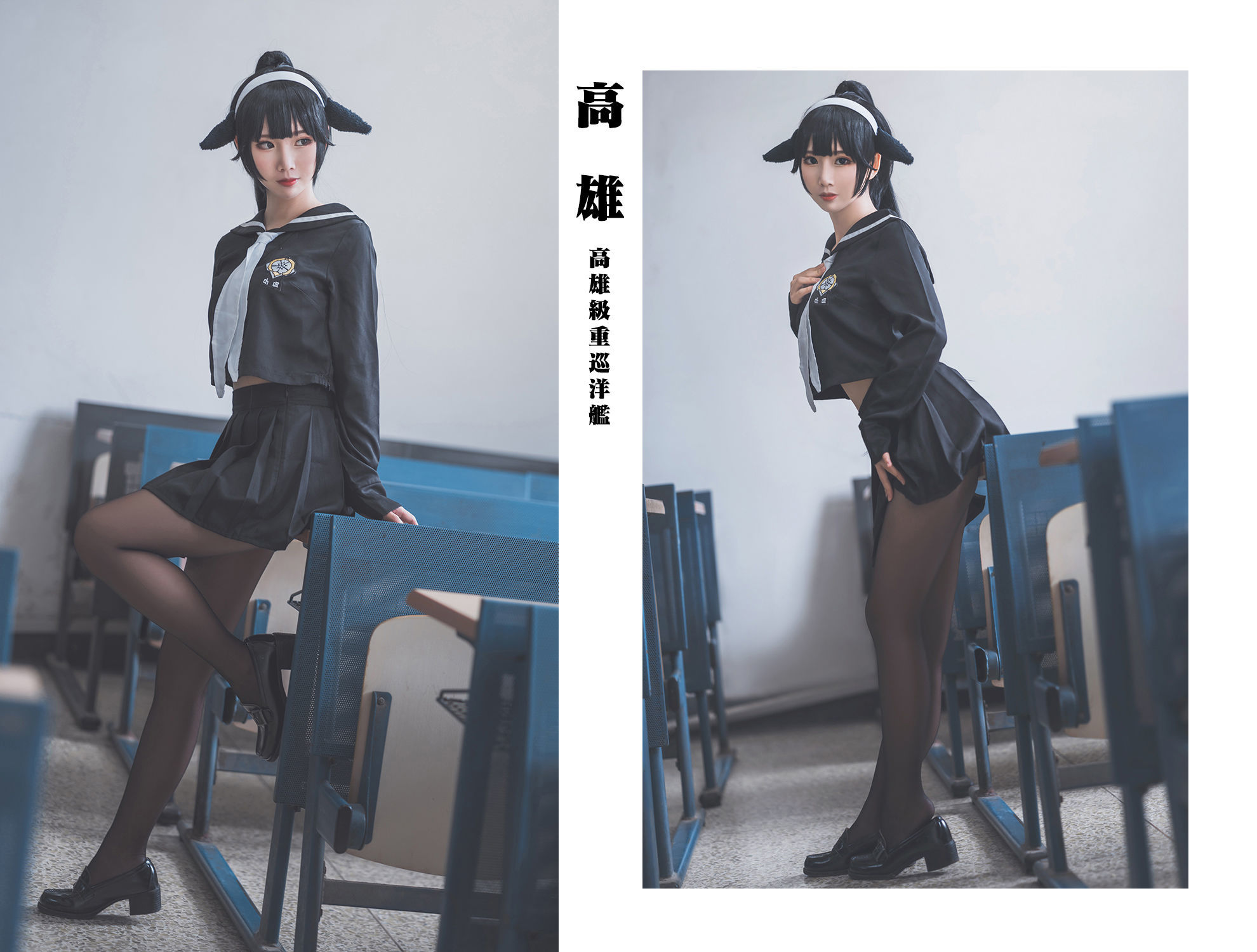面饼仙儿 - 高雄仙儿-图18