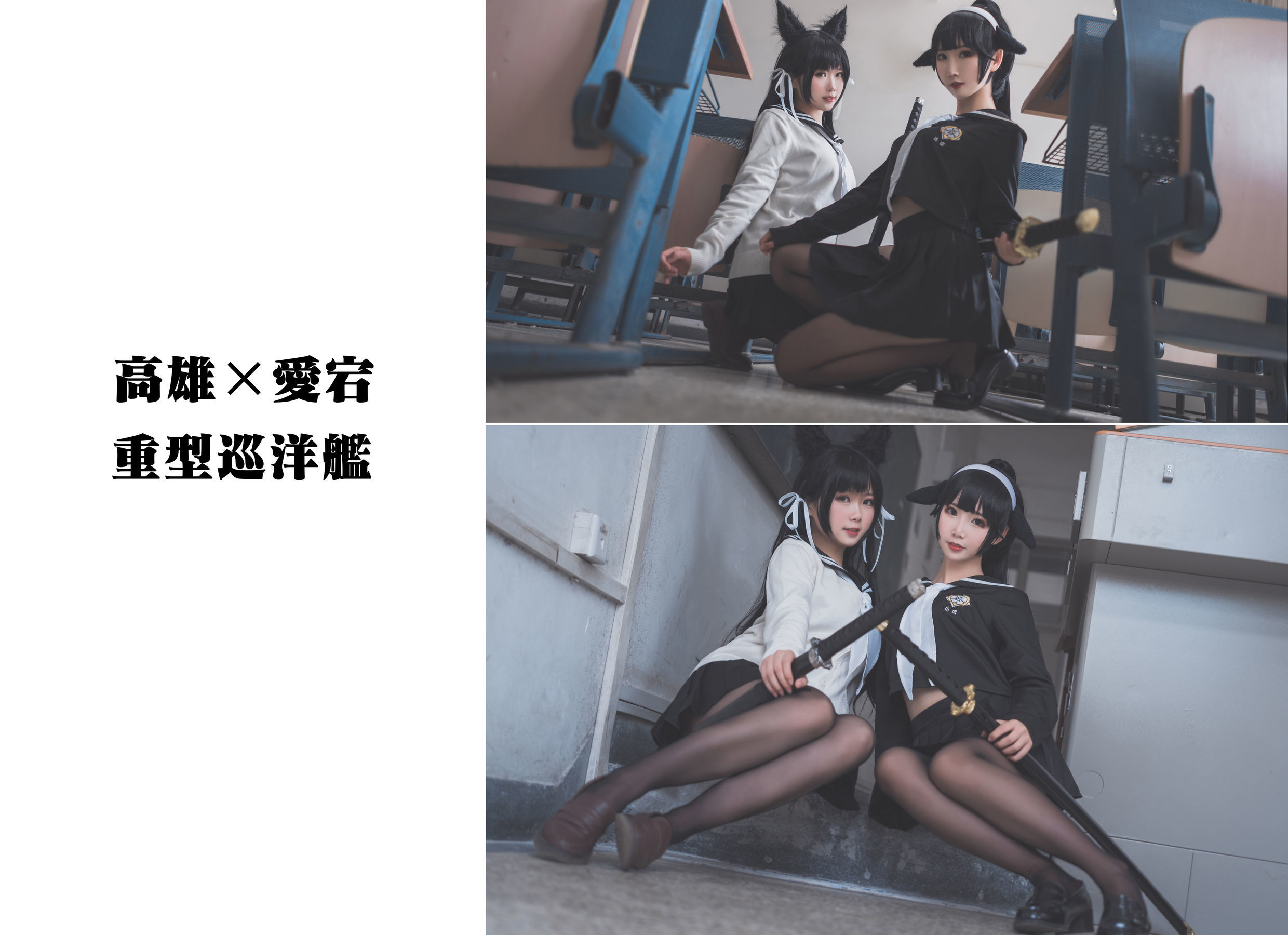 面饼仙儿 - 高雄仙儿-图25