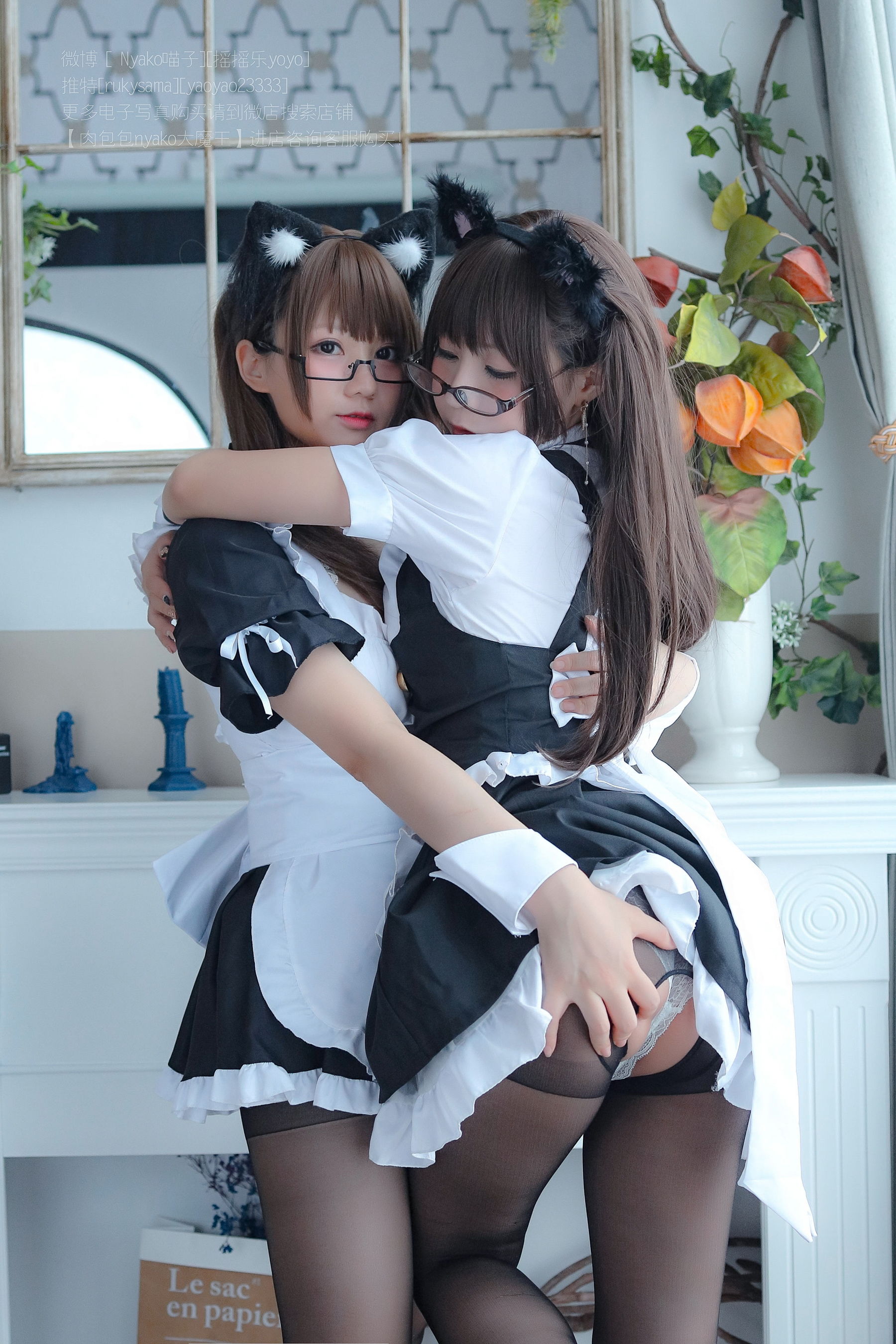 摇摇乐yoyo&Nyako喵子 - 诱人女仆-图31