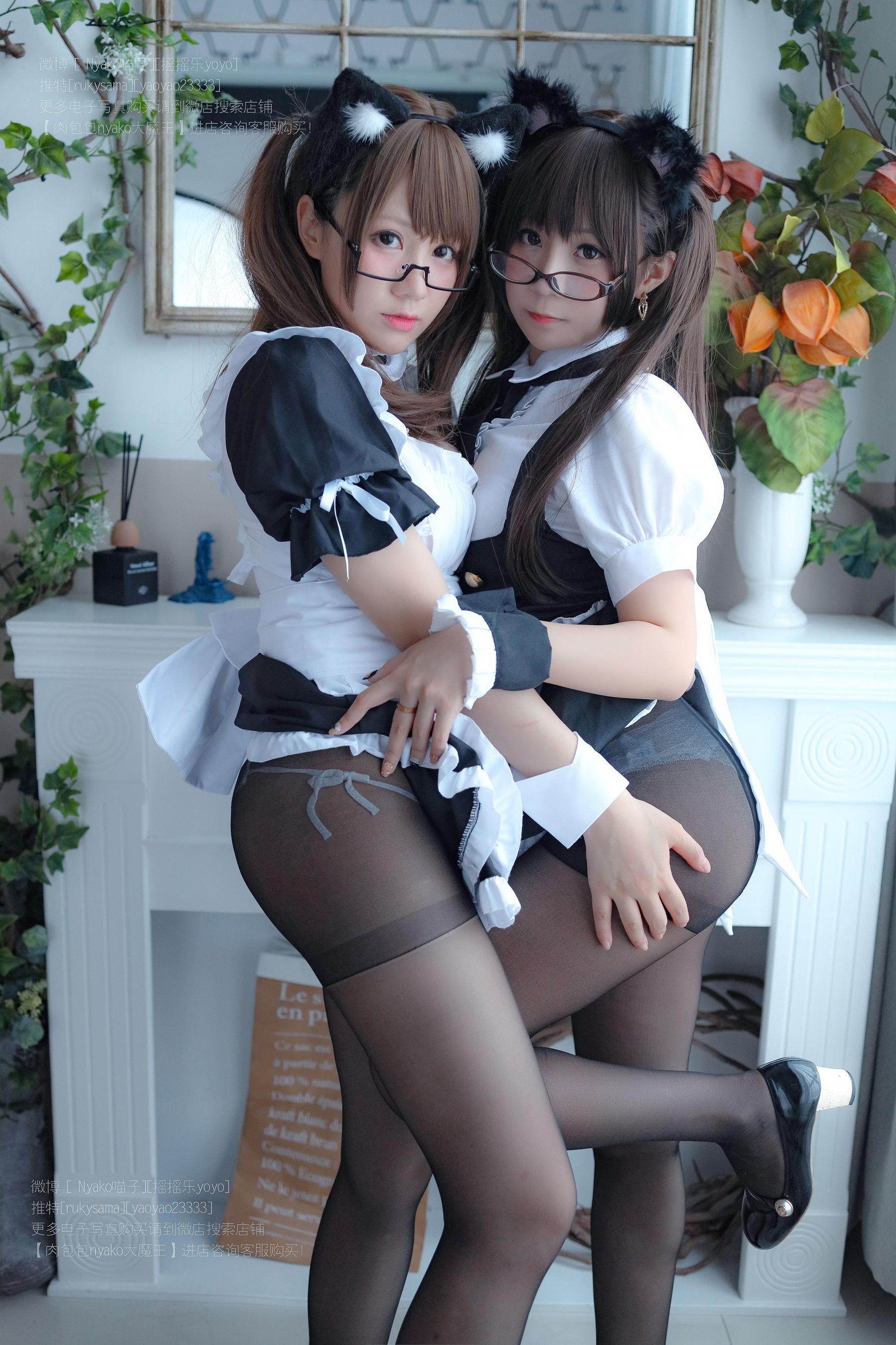 摇摇乐yoyo&Nyako喵子 - 诱人女仆-图35