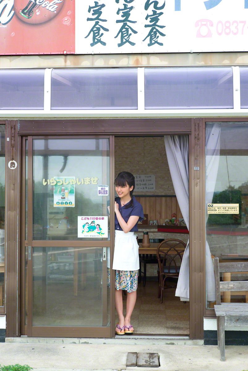 NO.130 Erina Mano 真野惠里菜/真野恵里菜-图7