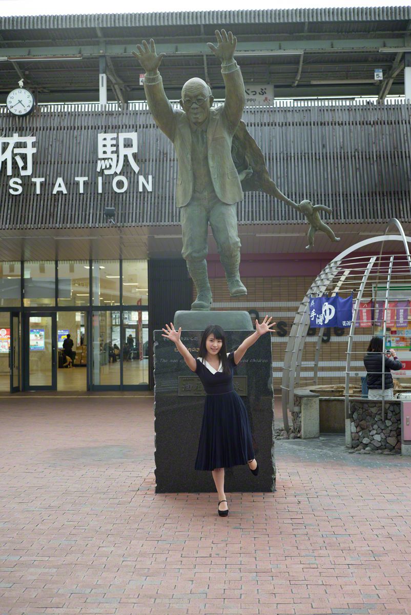 NO.134 Mizuki Hoshina 星名美津紀-图37