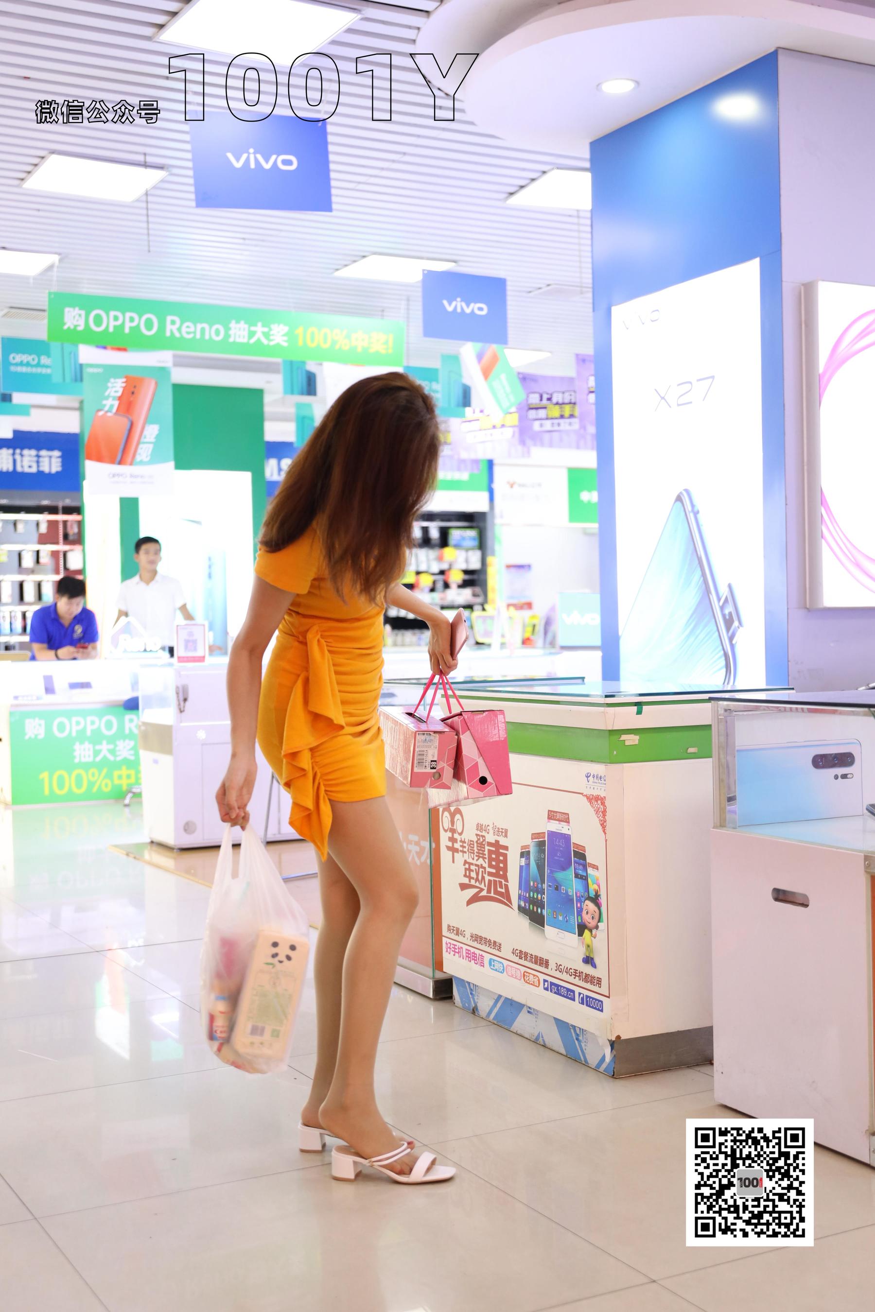Lucy 《超市购物2》-图74