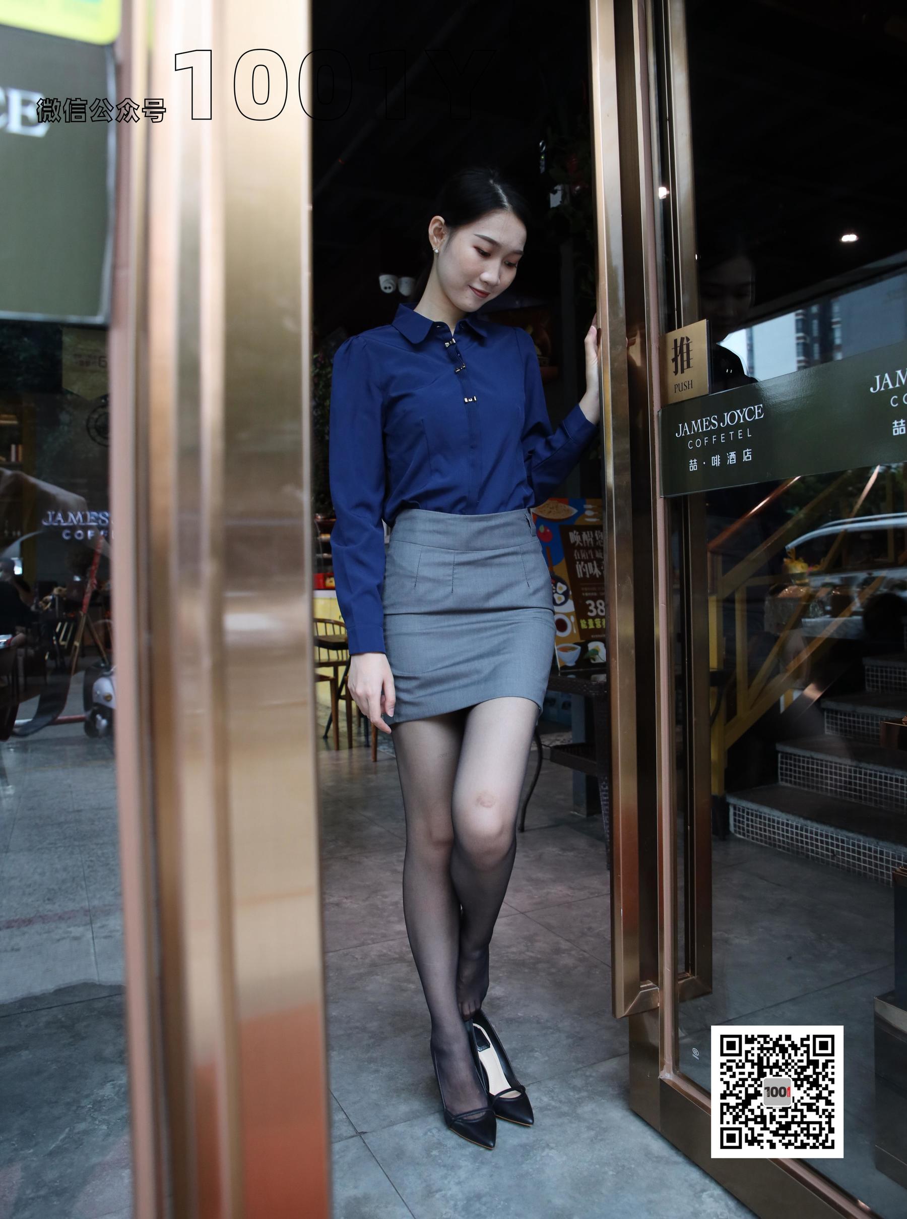 腿腿 《餐厅的服务员2》-图83