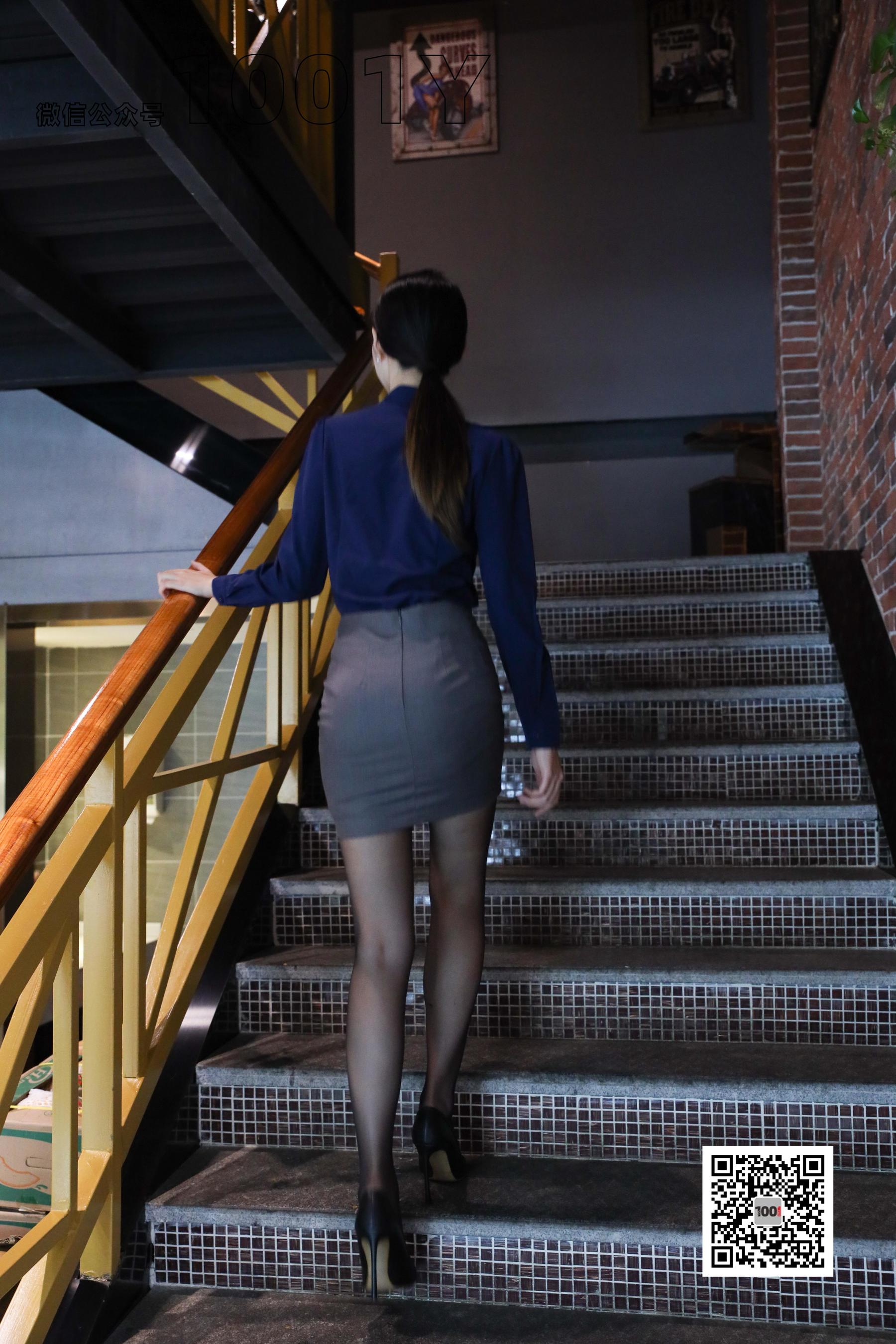 腿腿 《餐厅的服务员2》-图90