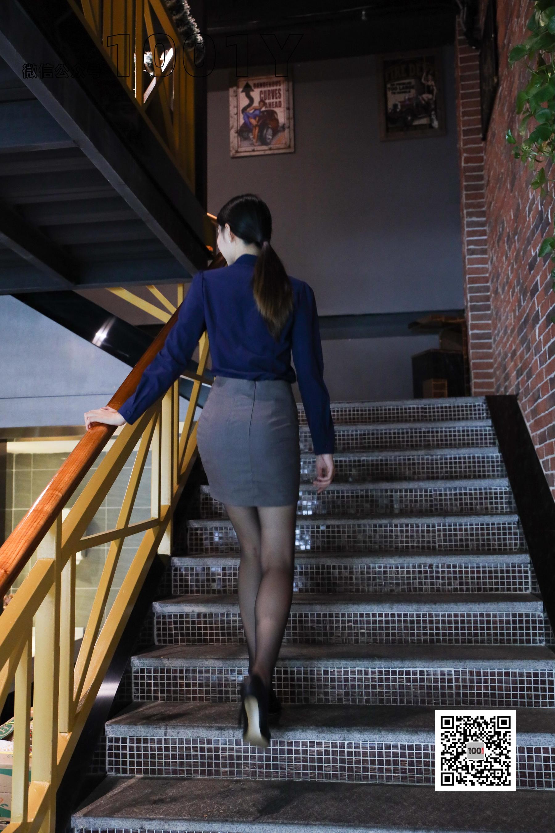 腿腿 《餐厅的服务员2》-图91