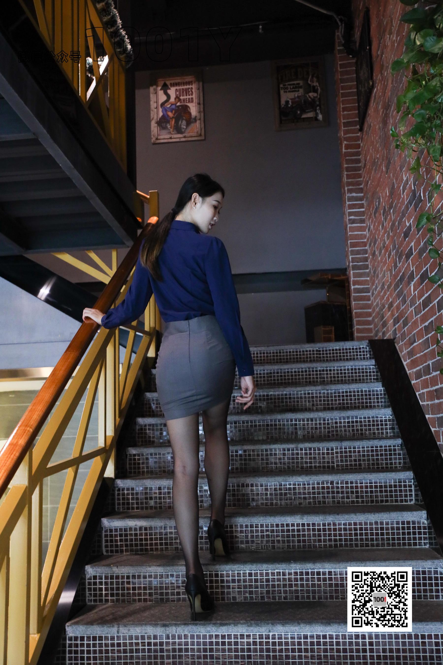 腿腿 《餐厅的服务员2》-图92