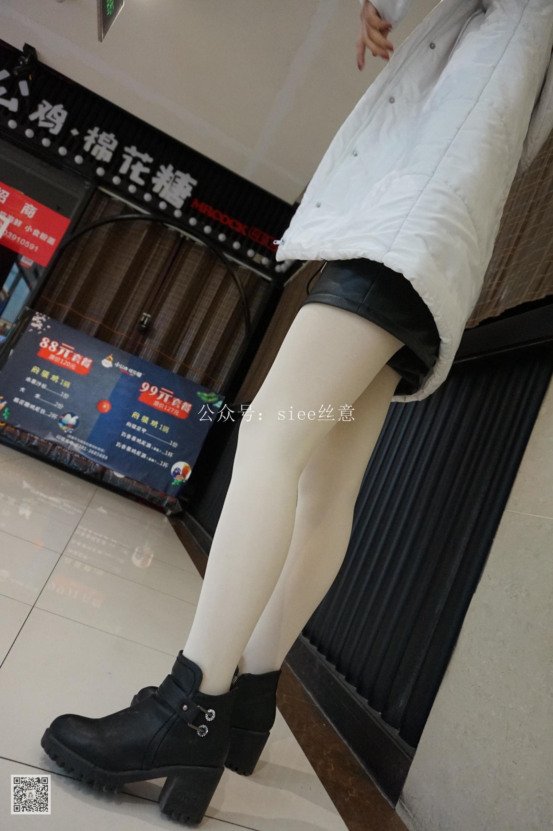 思思 冬日的白丝-图2