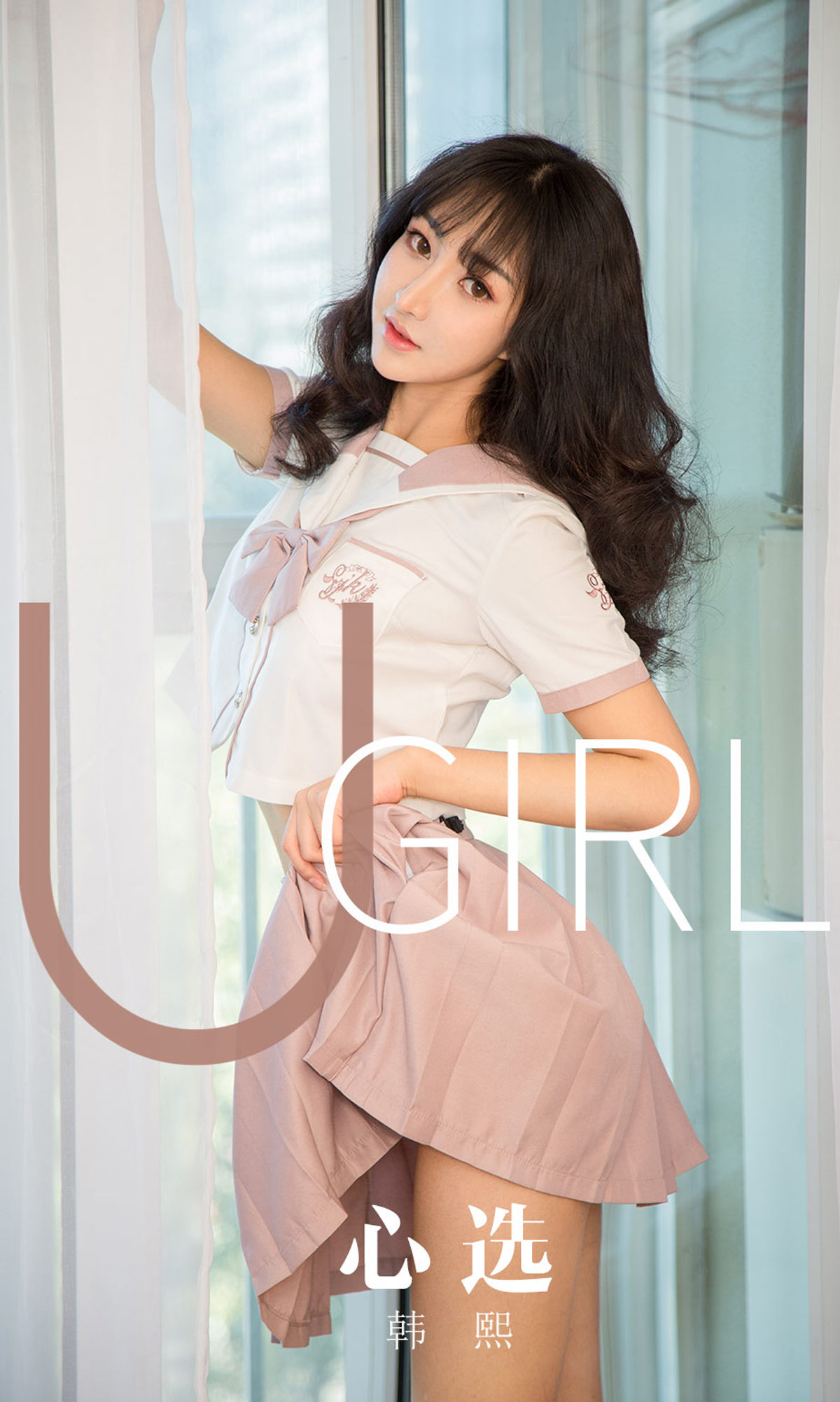No.1656 韩熙 心选-图0